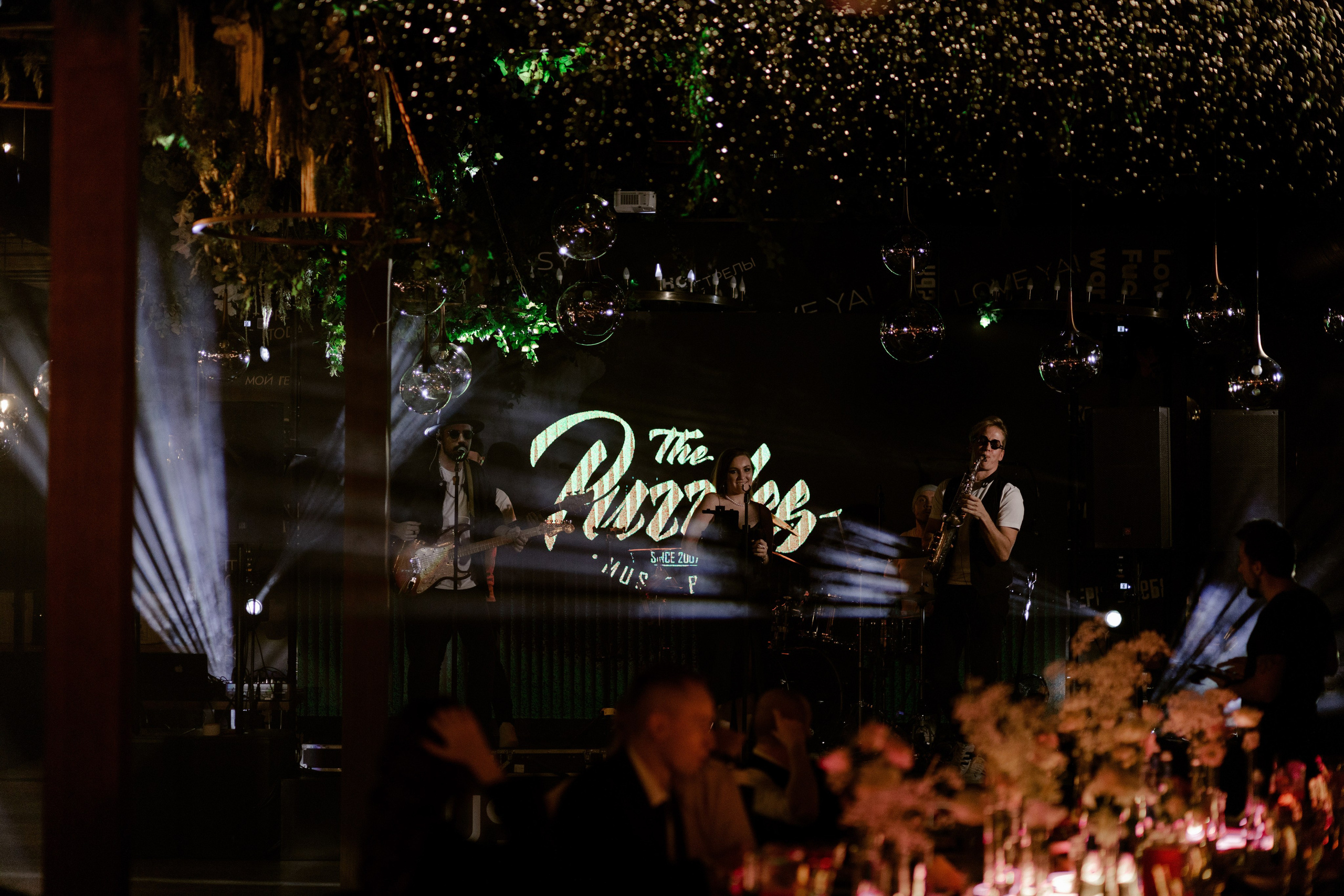 Алексей и Анастасия. Свадебный и портретный фотограф Москва Зеленоград Юлия Абрамова