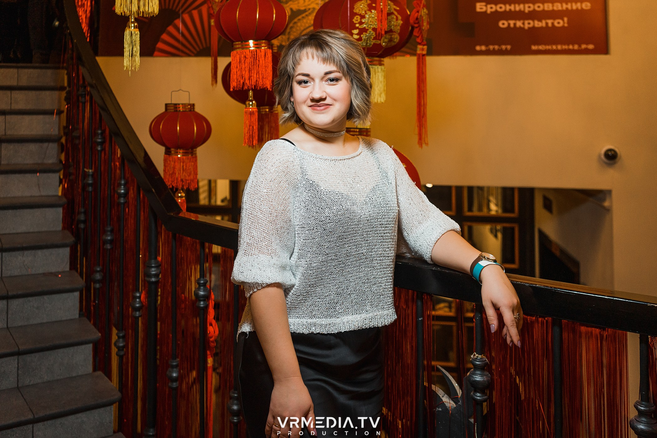 Новогодний вечер в ресторане «Мюнхен»