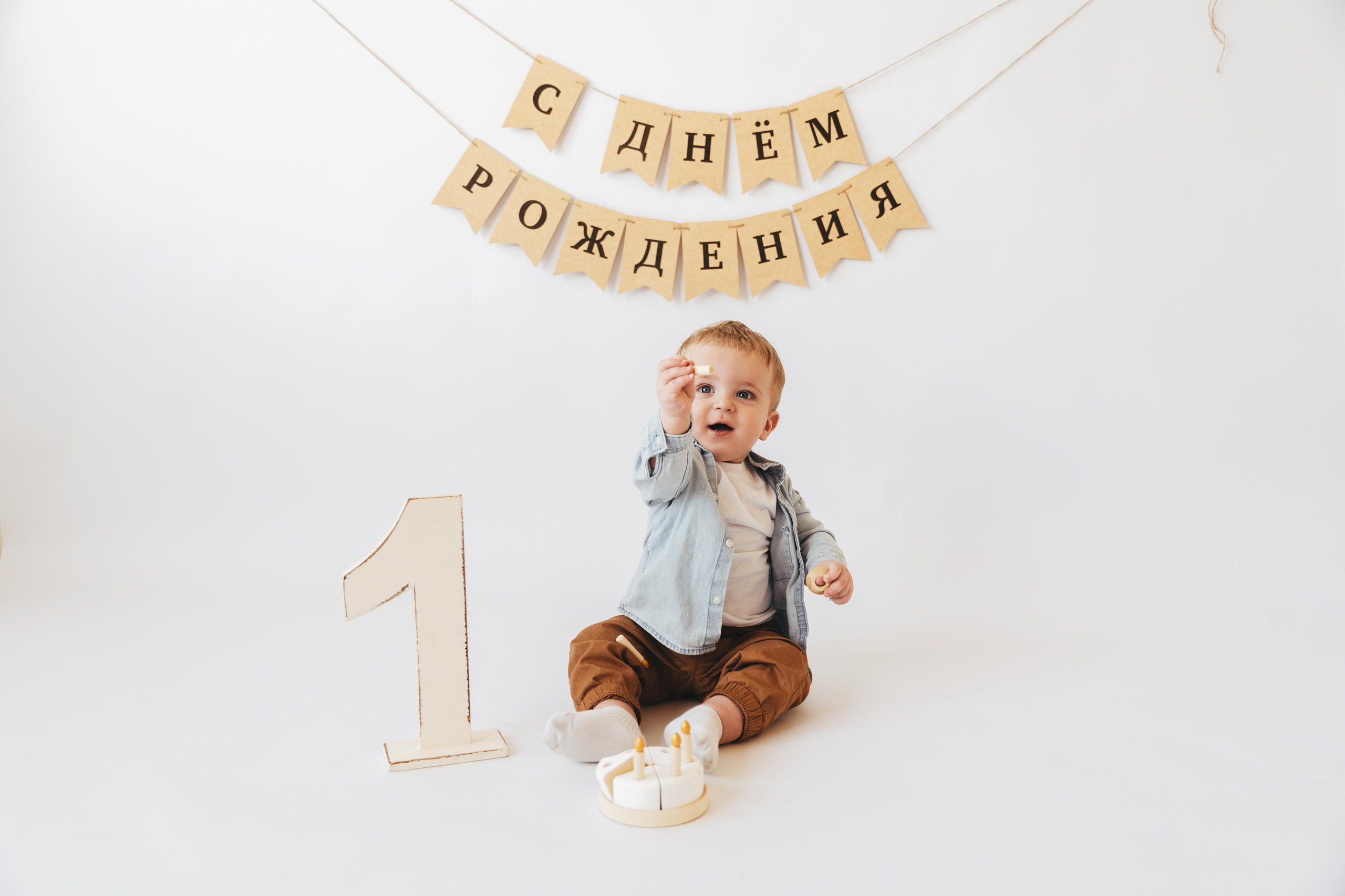 Годовасия. Главная