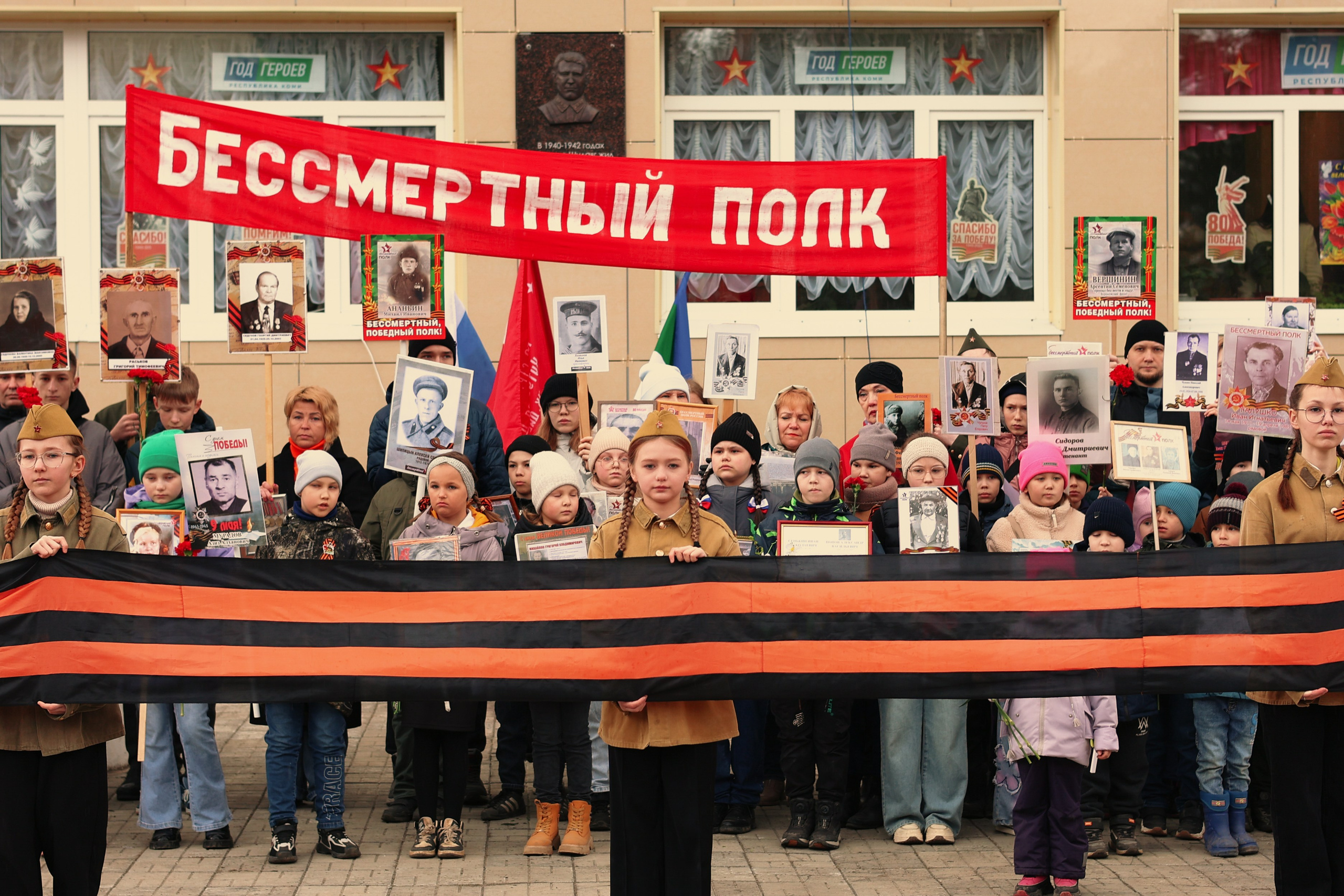 9 мая — «Родной дом». Фотограф в городе Киров Денис Вербин