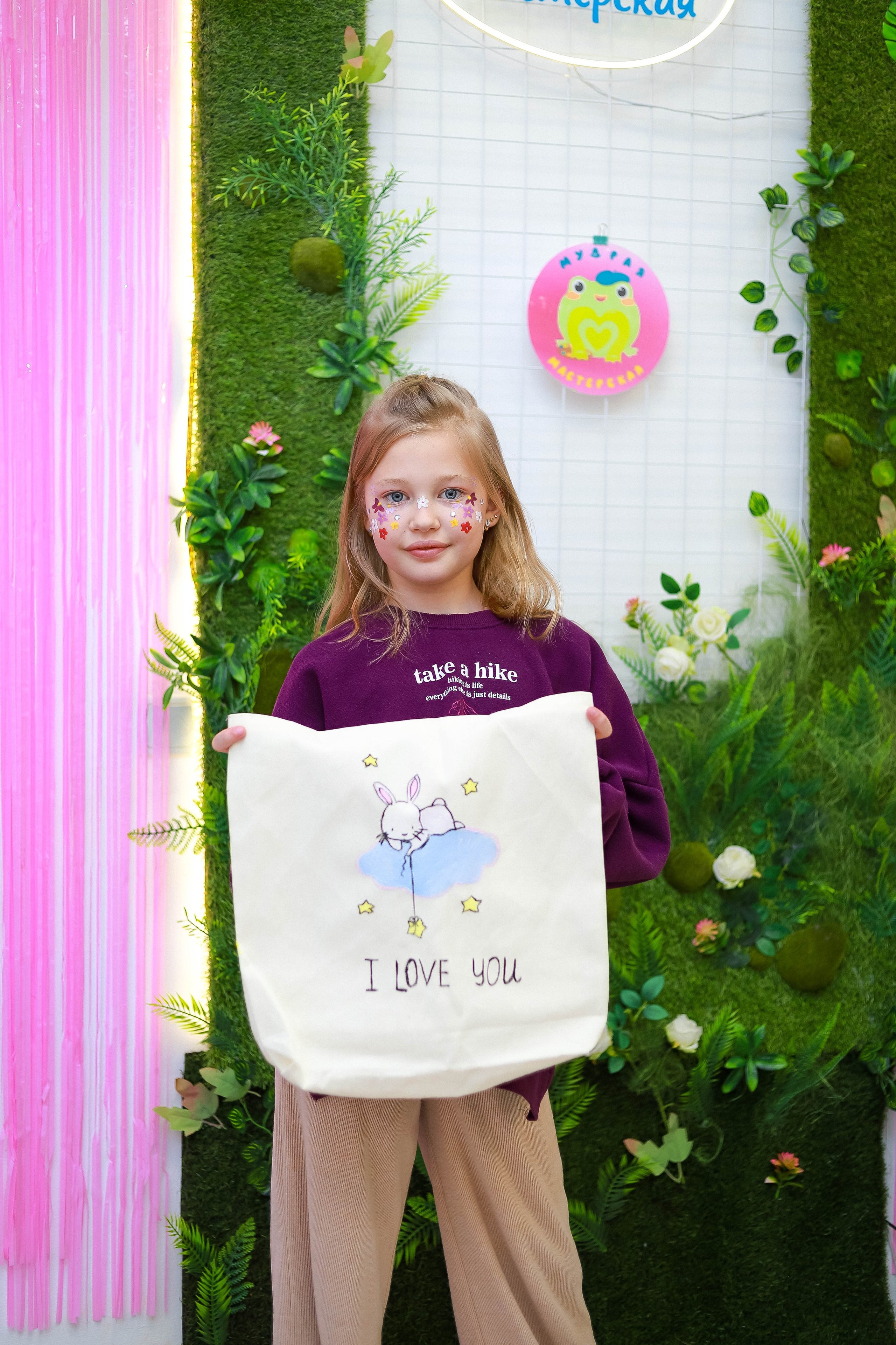 Творческая студия «Мудрая мастерская». Женский/Детский фотограф в Симферополе Вероника Слепогина