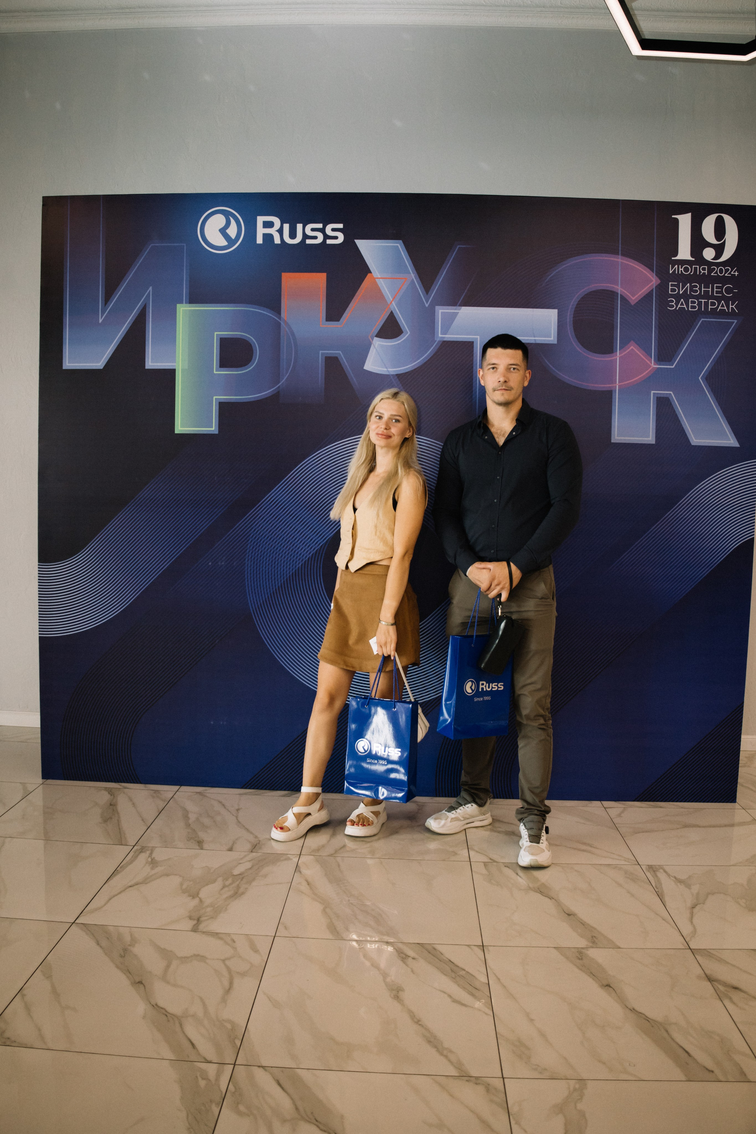 RUSS. Фотограф в Иркутске