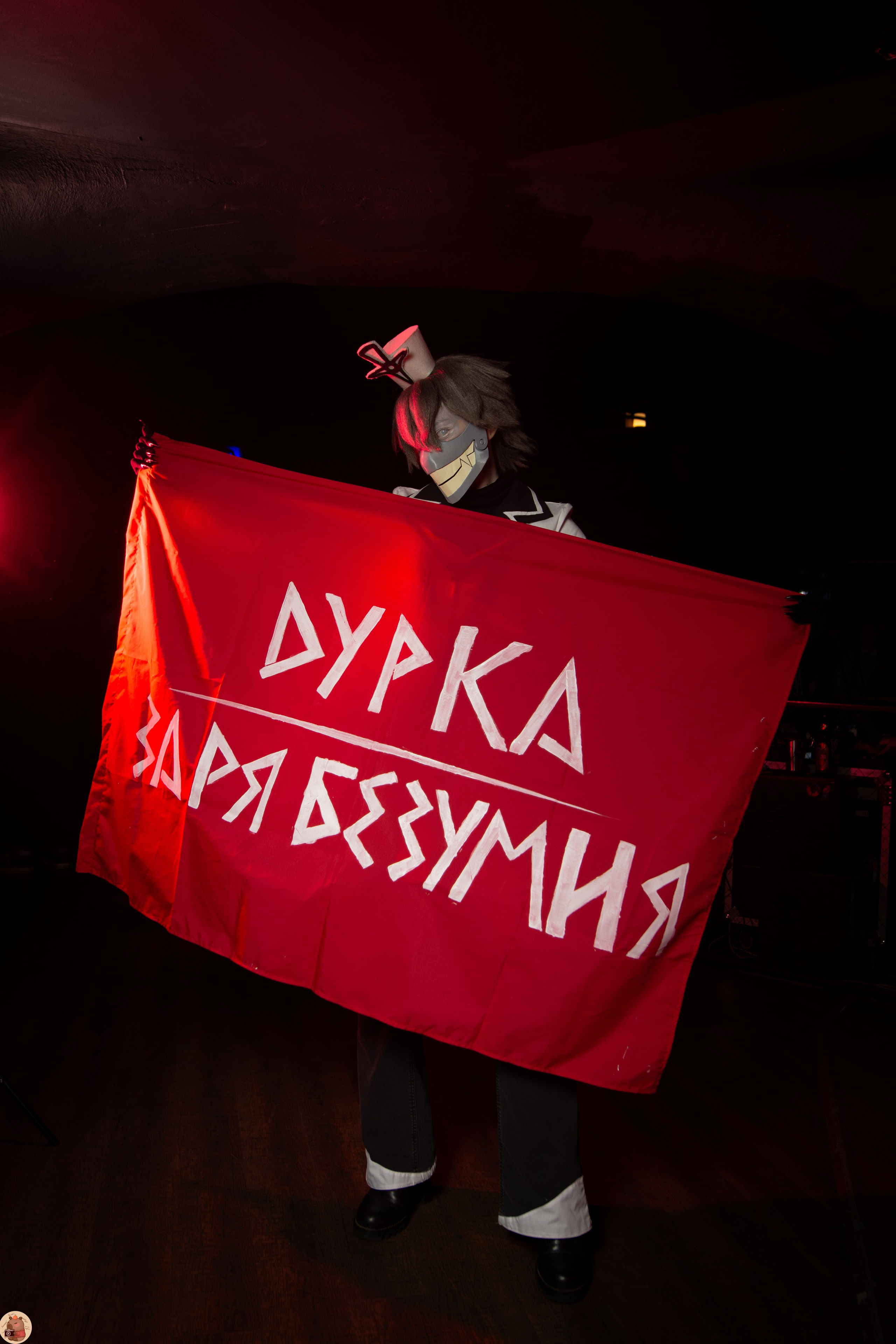 CatoonParty: Tokyo rave. Пруд Капибарки