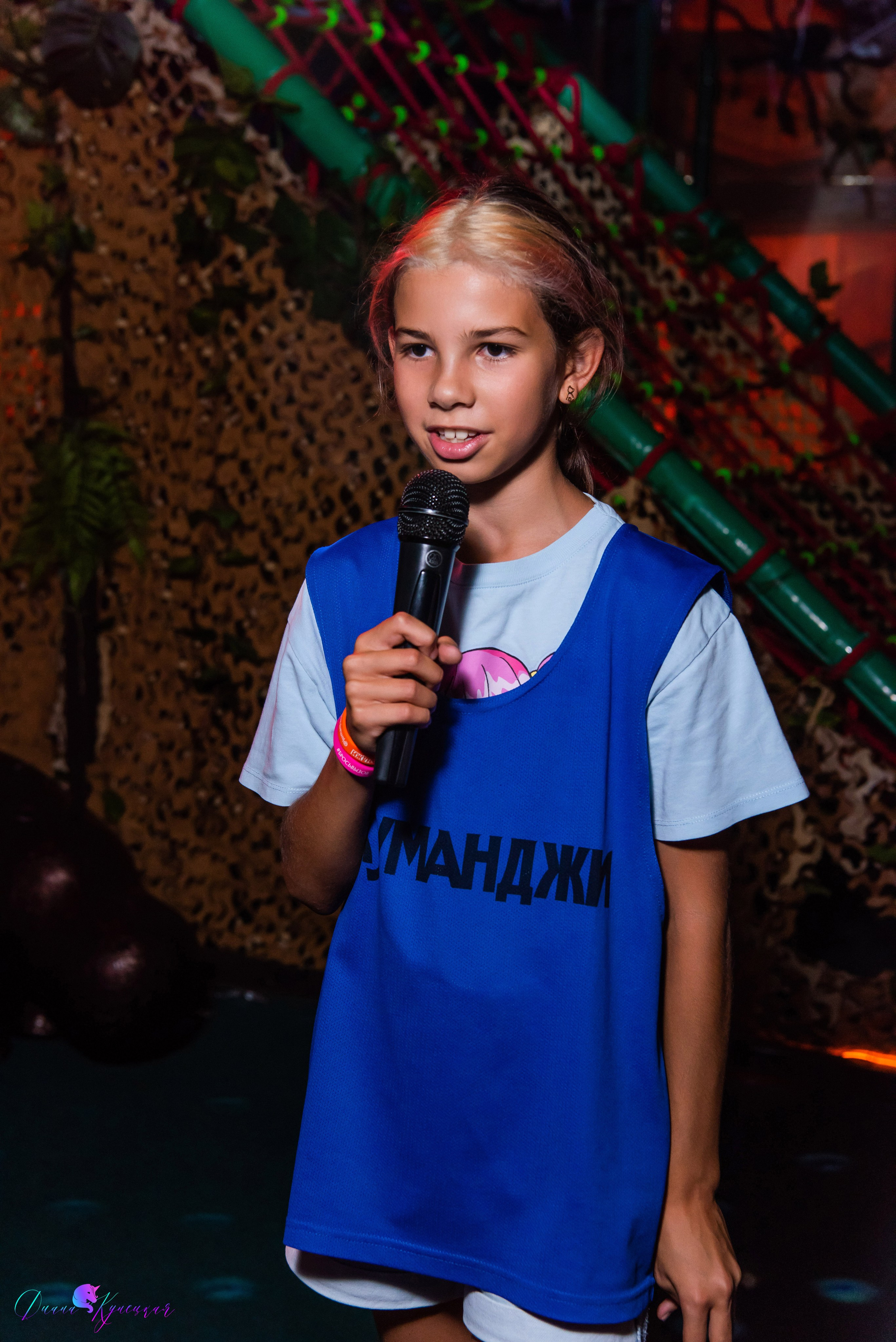 День Рождения Нади. «Джуманджи Красногорск». Свадебный и арт-фотограф Кунецкая Диана