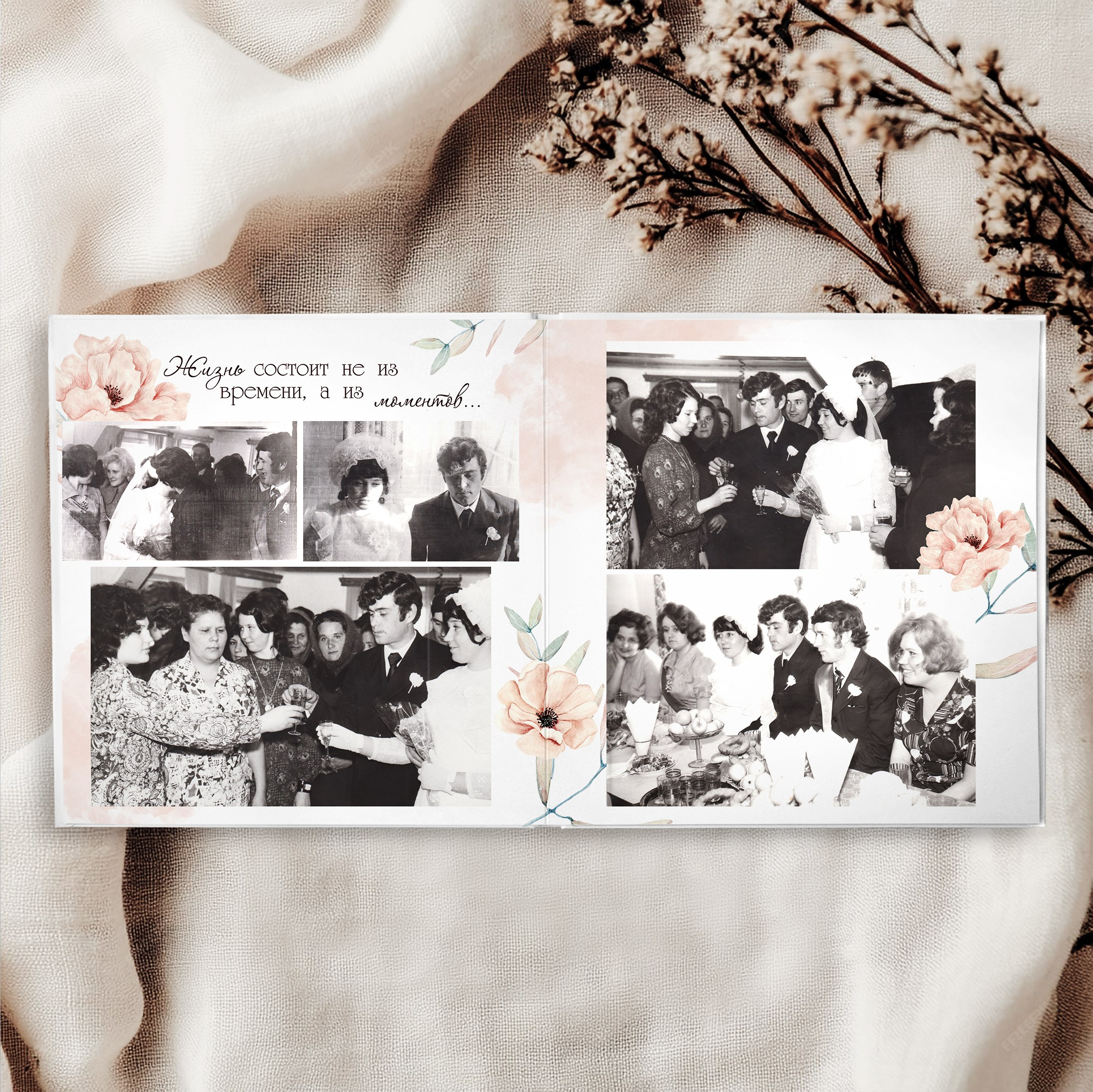 Фотокниги «СЕМЕЙНЫЕ». Студия выпускных альбомов Ольги Тушковой в городе Каменск-Уральский, Екатеринбург