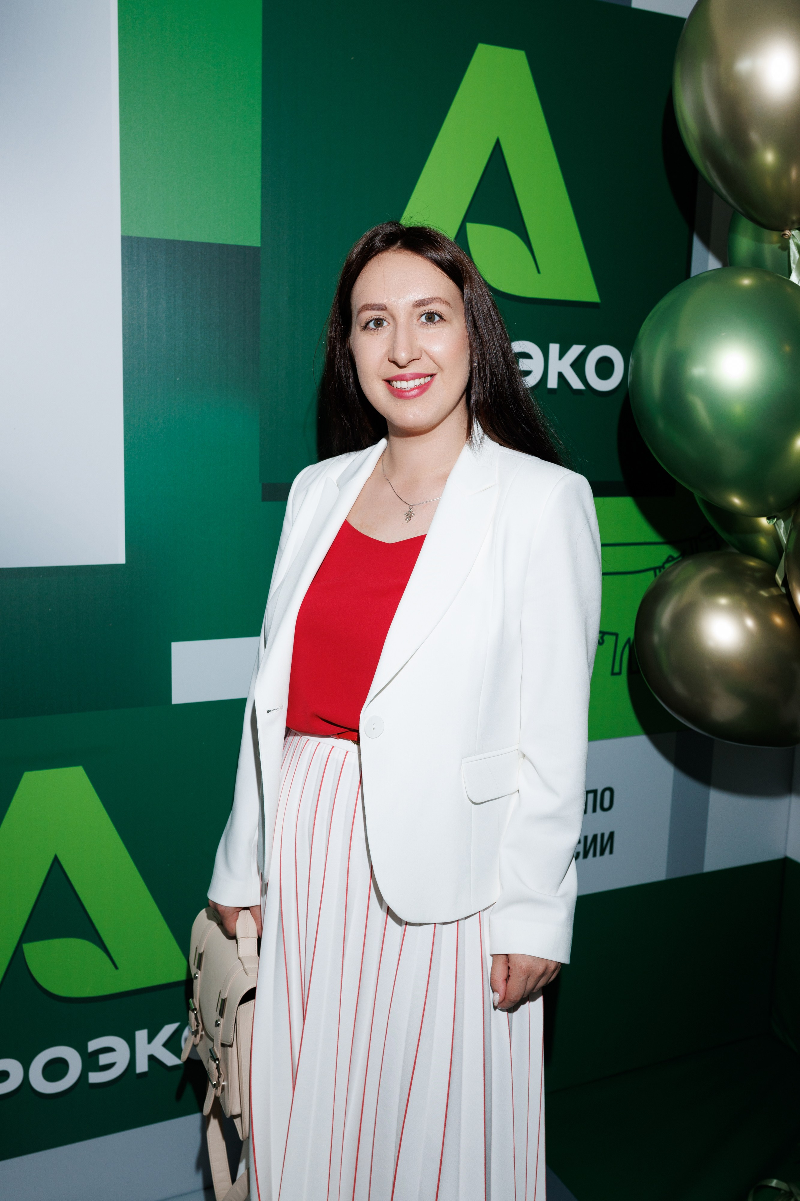 Агроэко итоговая конференция. Https://andreysolodov.ru