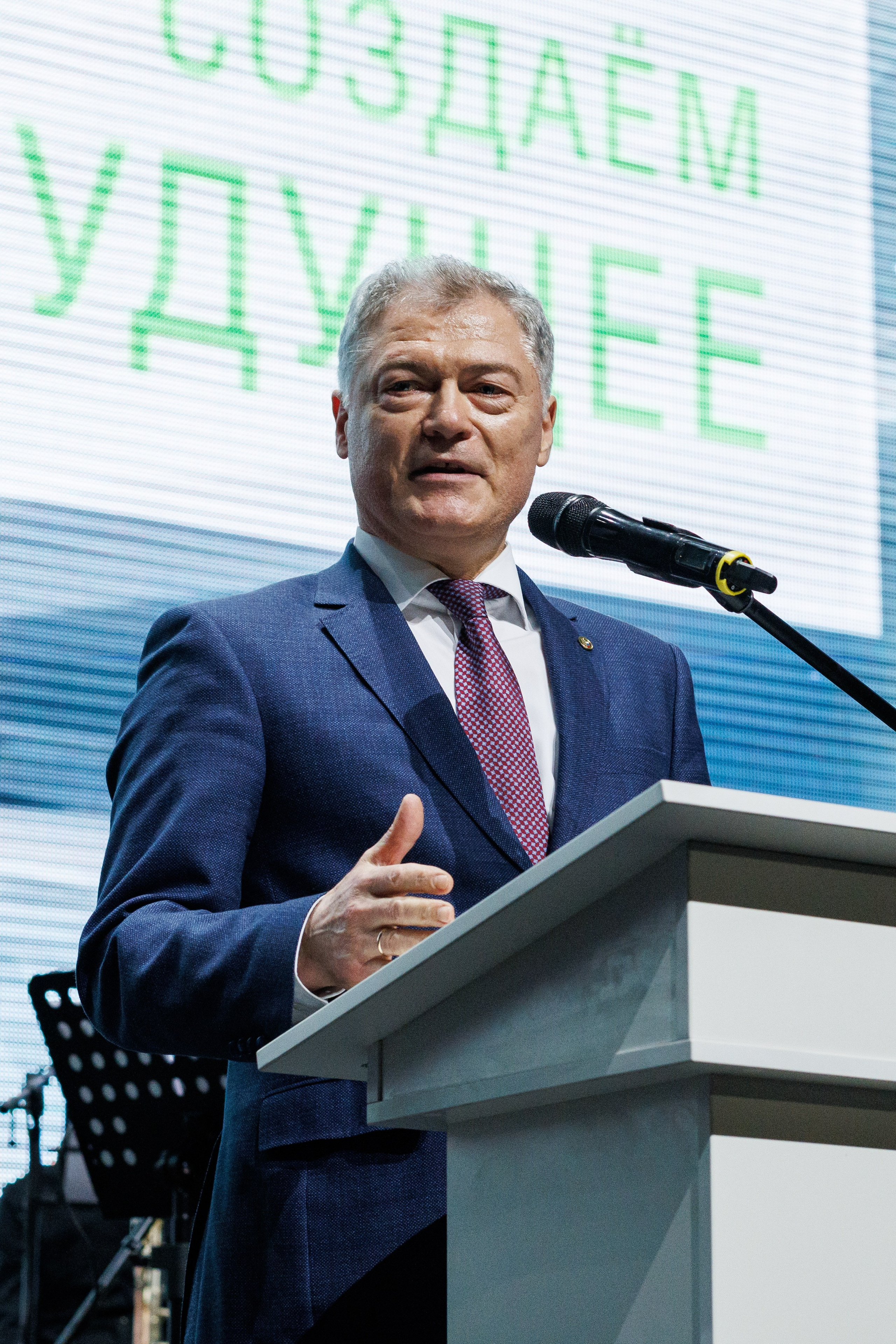 Агроэко юбилей компании. Https://andreysolodov.ru