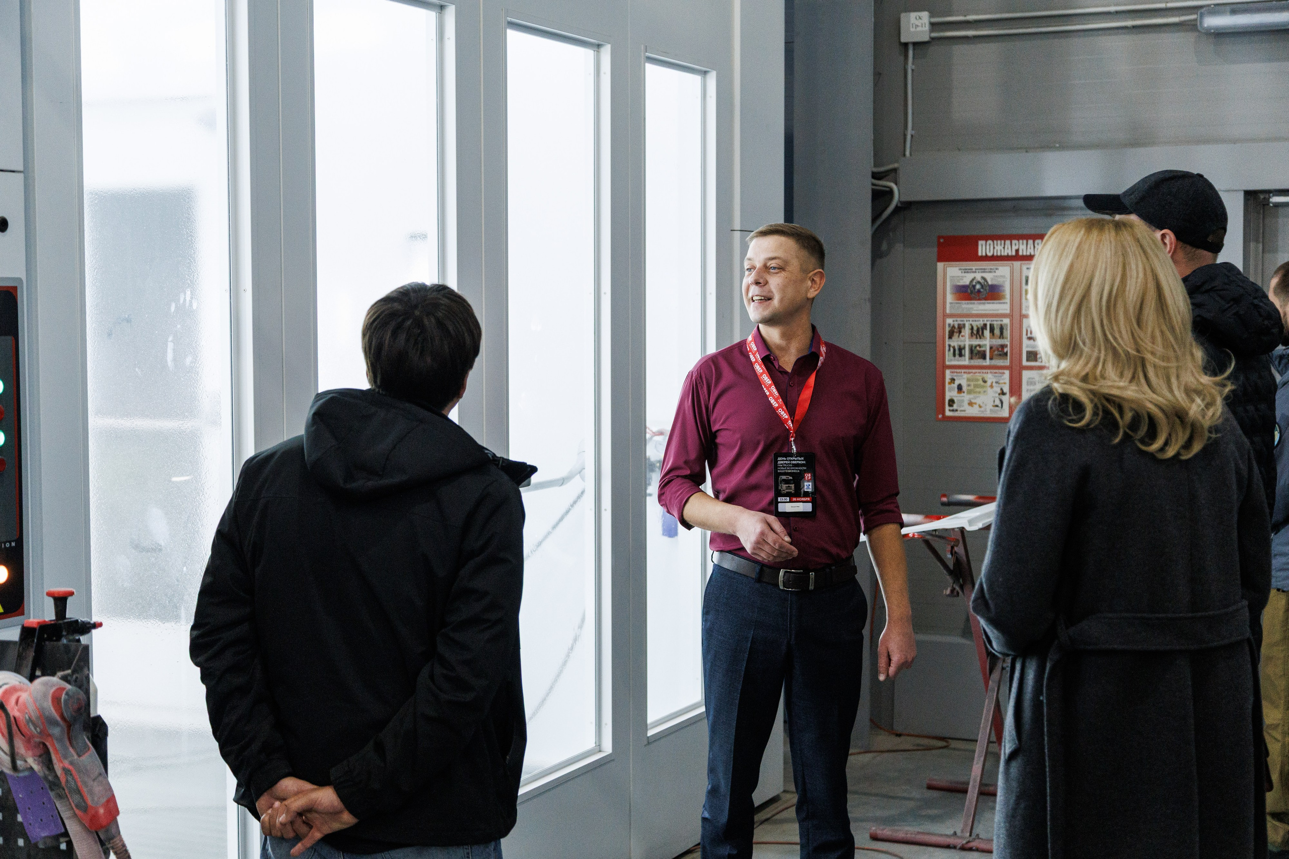 Оверкон. Https://andreysolodov.ru