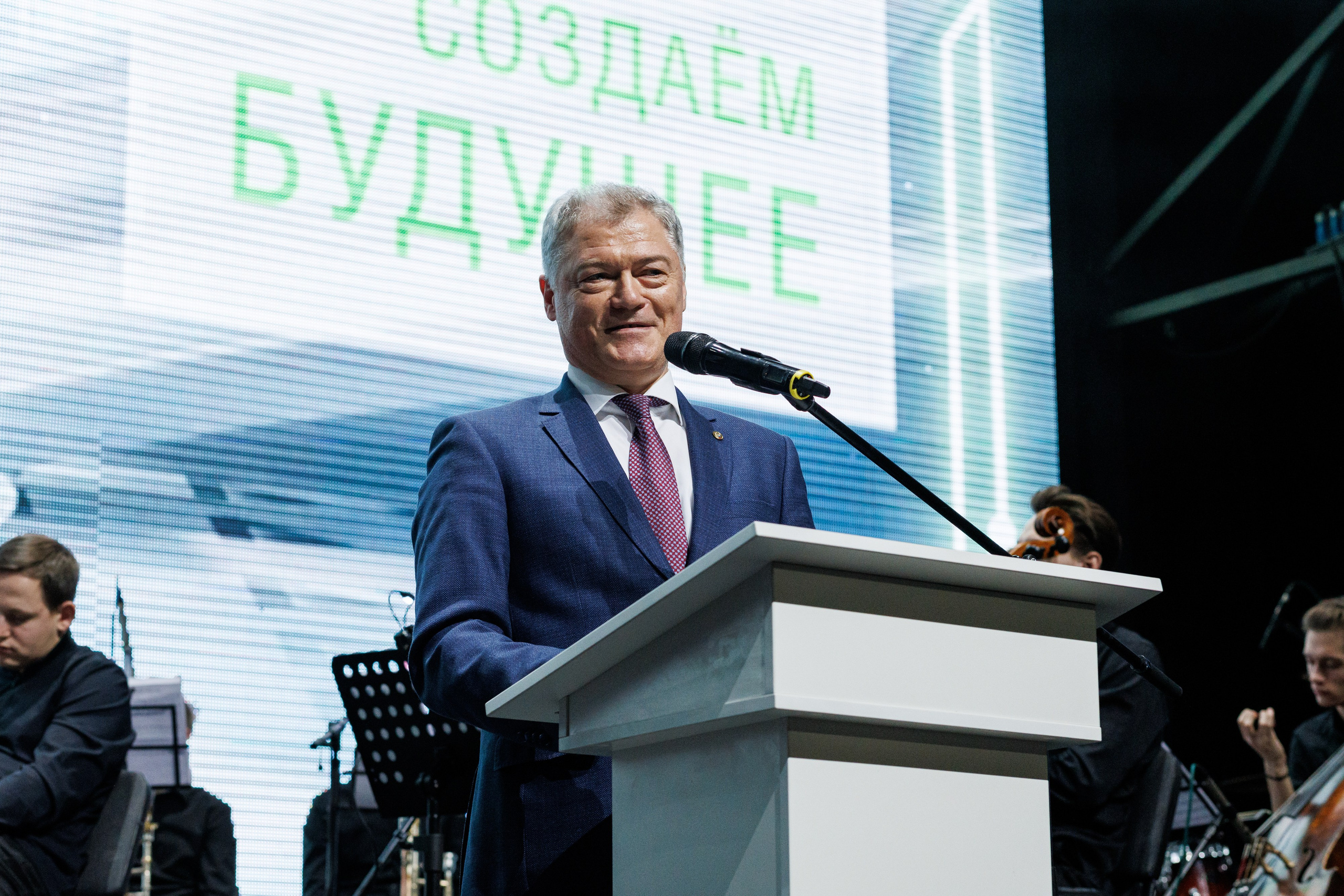 Агроэко юбилей компании. Https://andreysolodov.ru