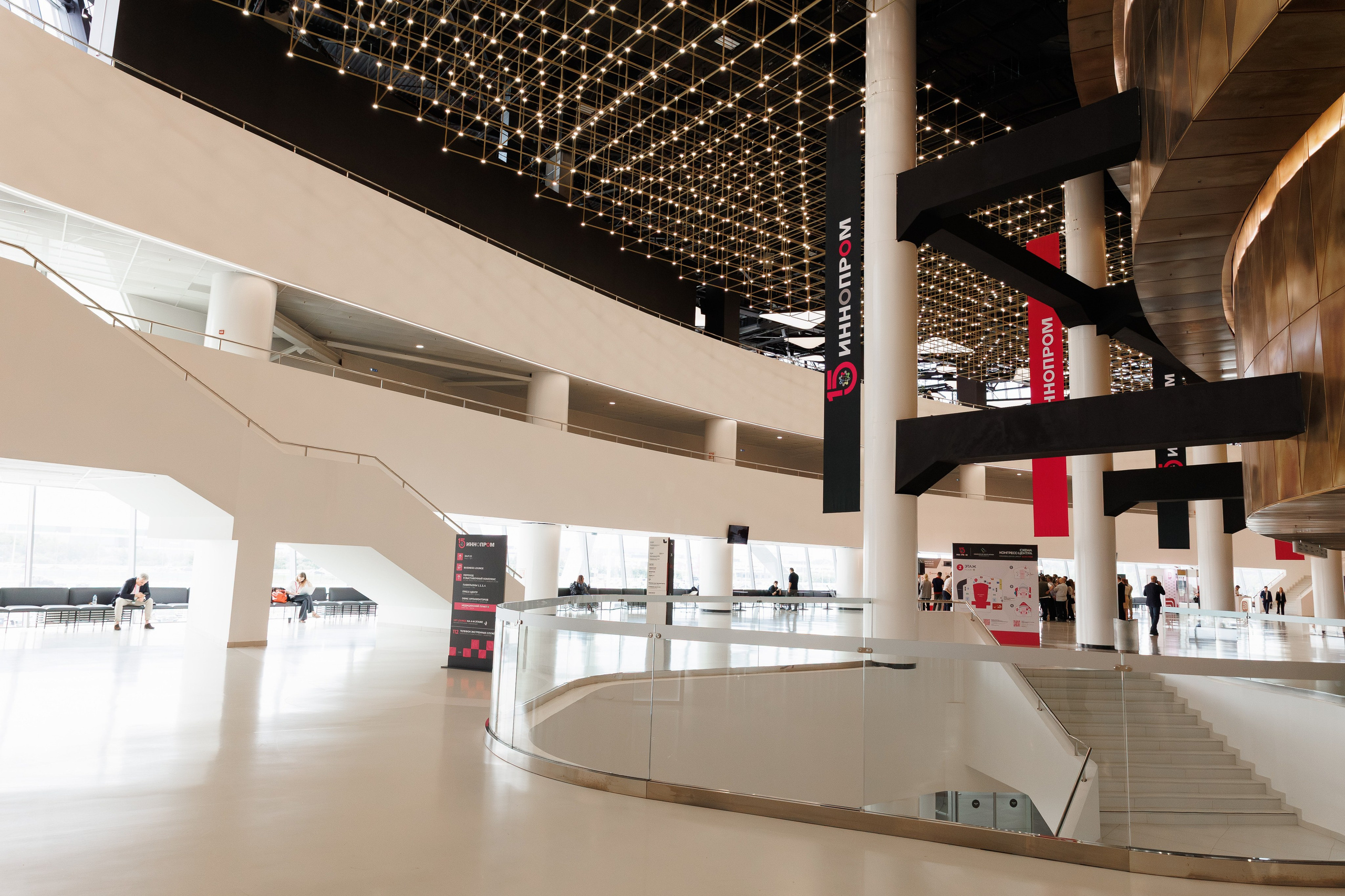 Иннопром '25. Фотограф в Екатеринбурге Андрей Медведко