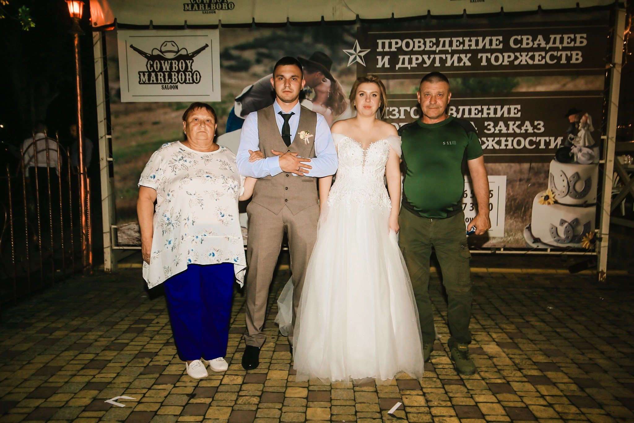 Свадебная фотосессия в Симферополе. Фотограф в Крыму Григорий
