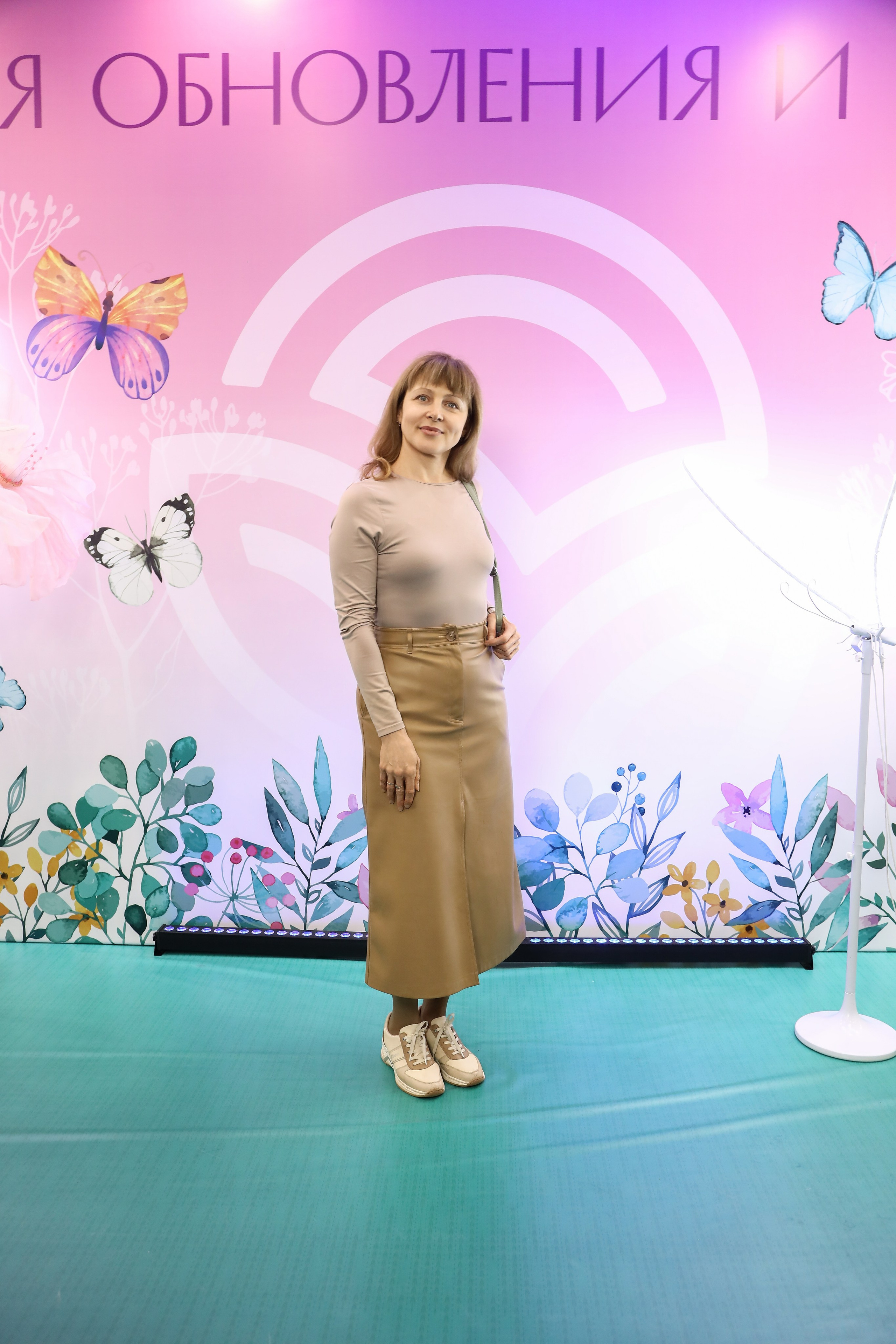 NSP Большая конференция. Фотограф Антон Чупринин