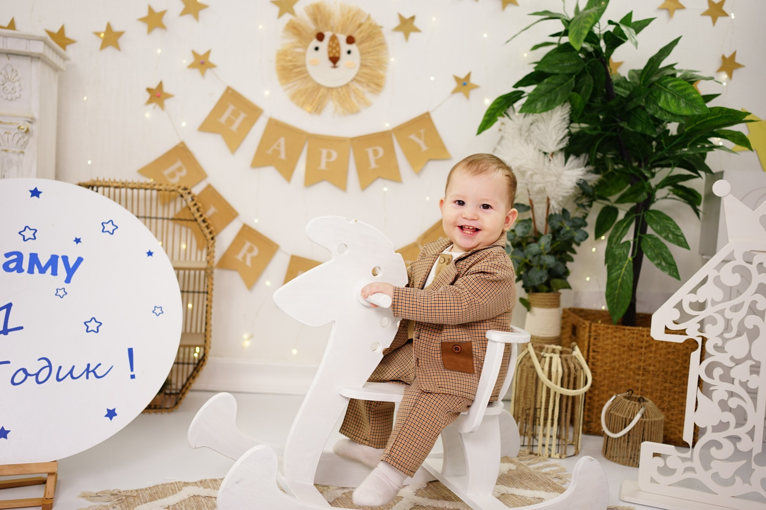 Фотосессия на Годик для Мальчиков. Детская Фотостудия ГОДОВАСИКИ в Санкт-Петербурге фотосесия на годик