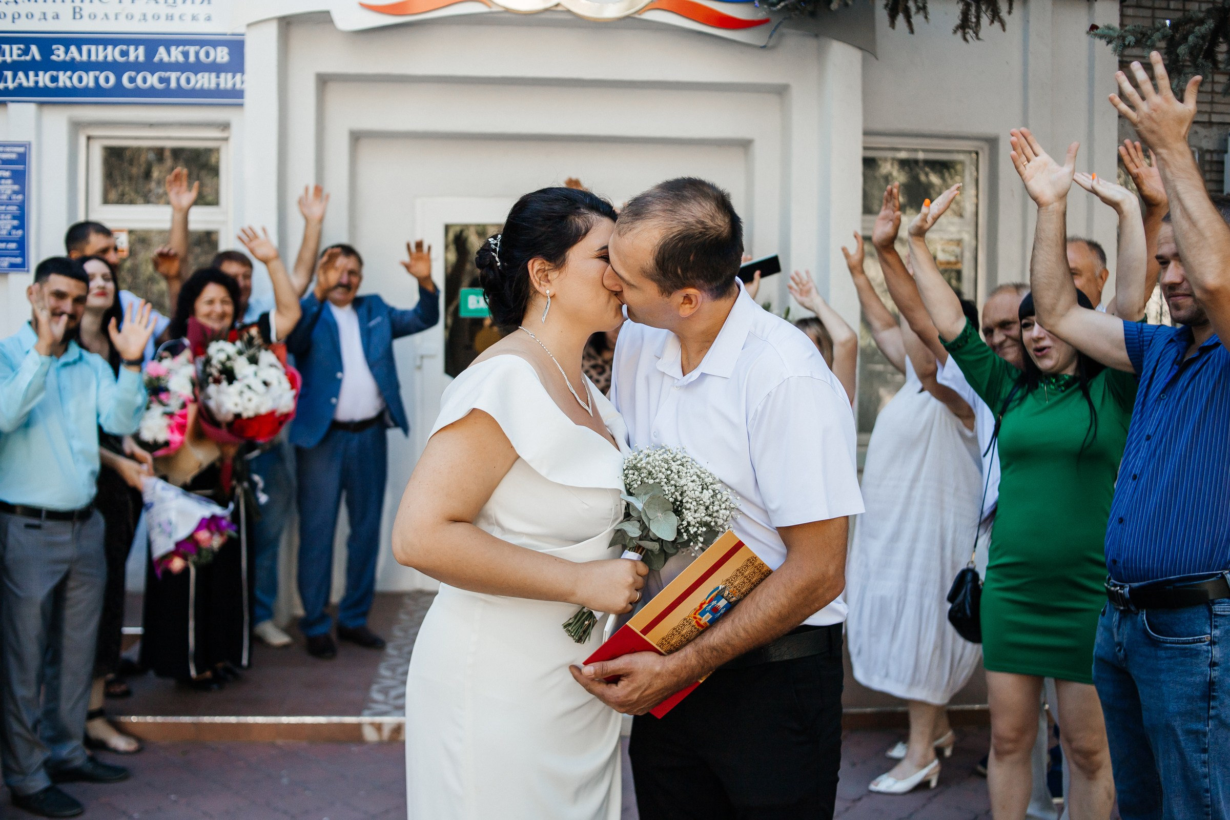 Алексей и Елена. Семейный фотограф в Волгодонске Краченцева Анна