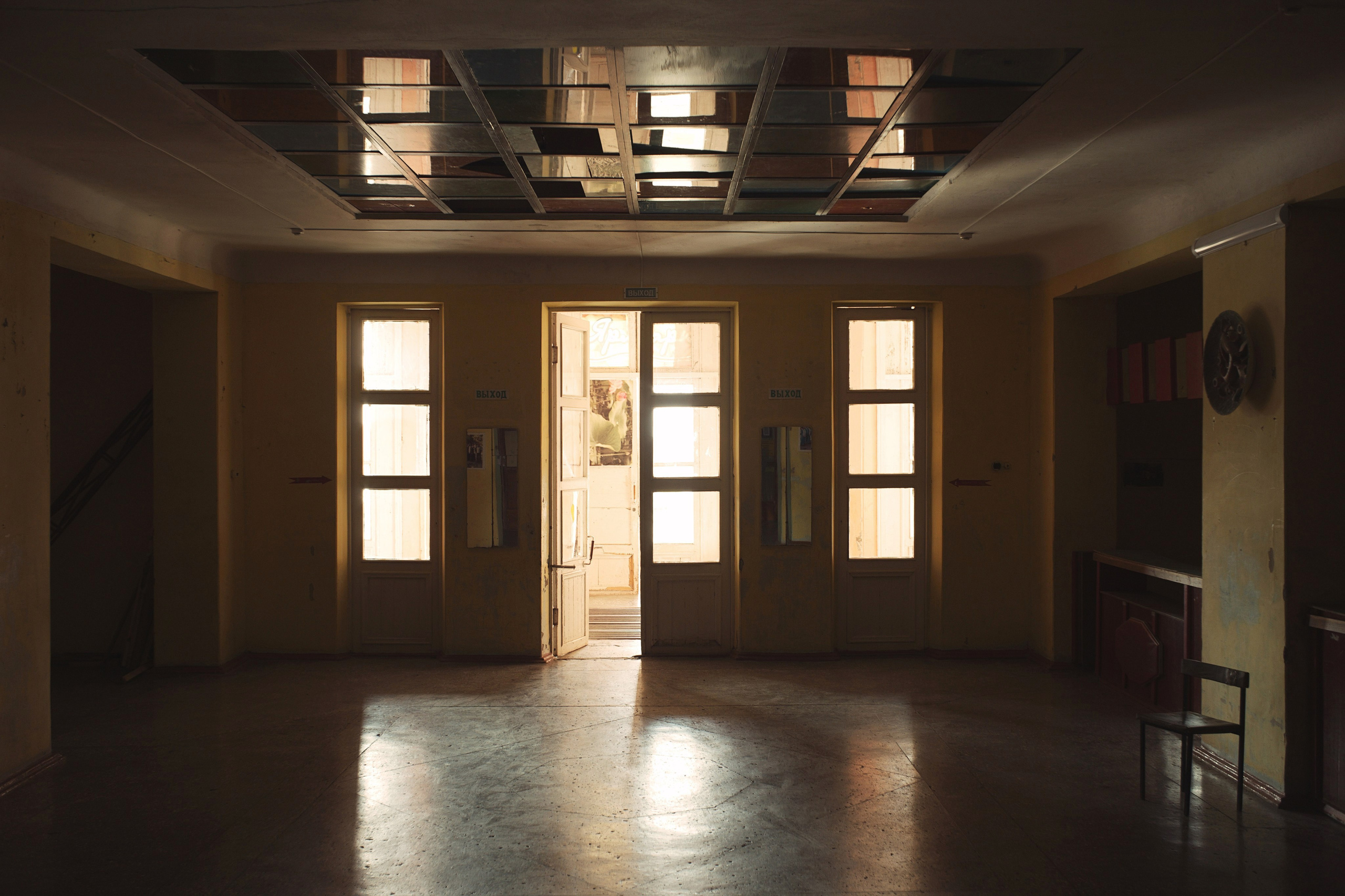 Fish Not Rising. Dmitry Ermakov. Documentary photographer