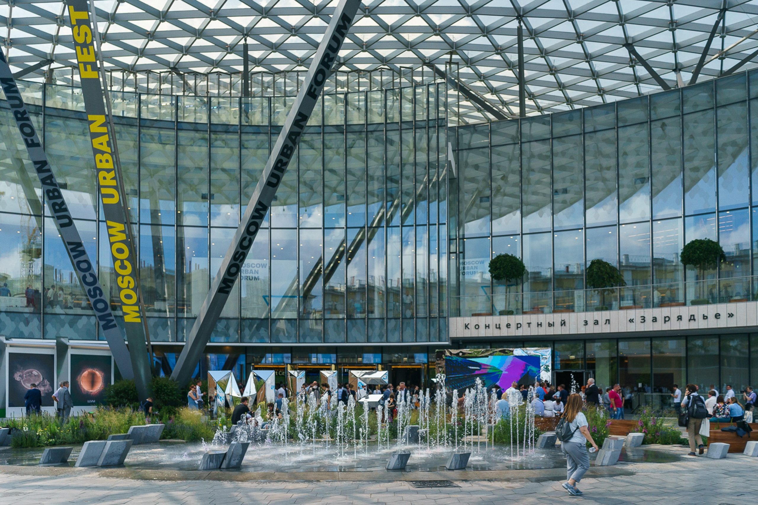 Профессиональная фотосъемка в Москве