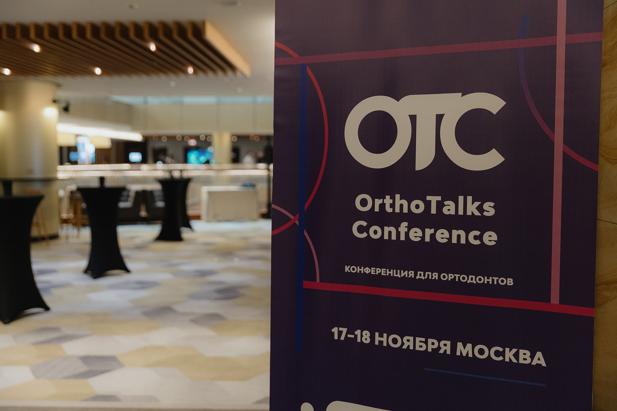 OTC II. Репортажный, портретный и свадебный фотограф в Санкт-Петербурге и Москве