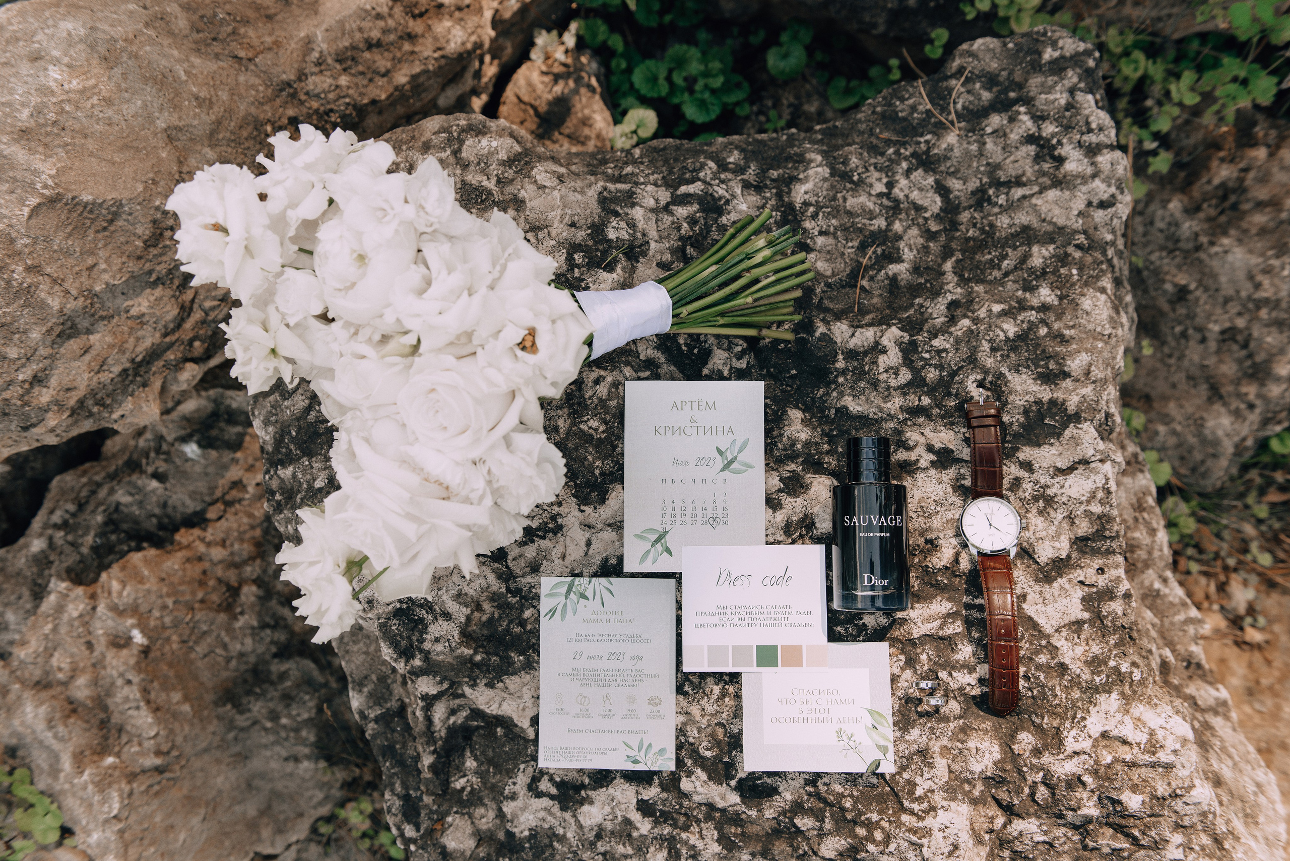 КРИСТИНА & АРТЕМ. Галина Котаранова — свадебный и семейный фотограф в Тамбове