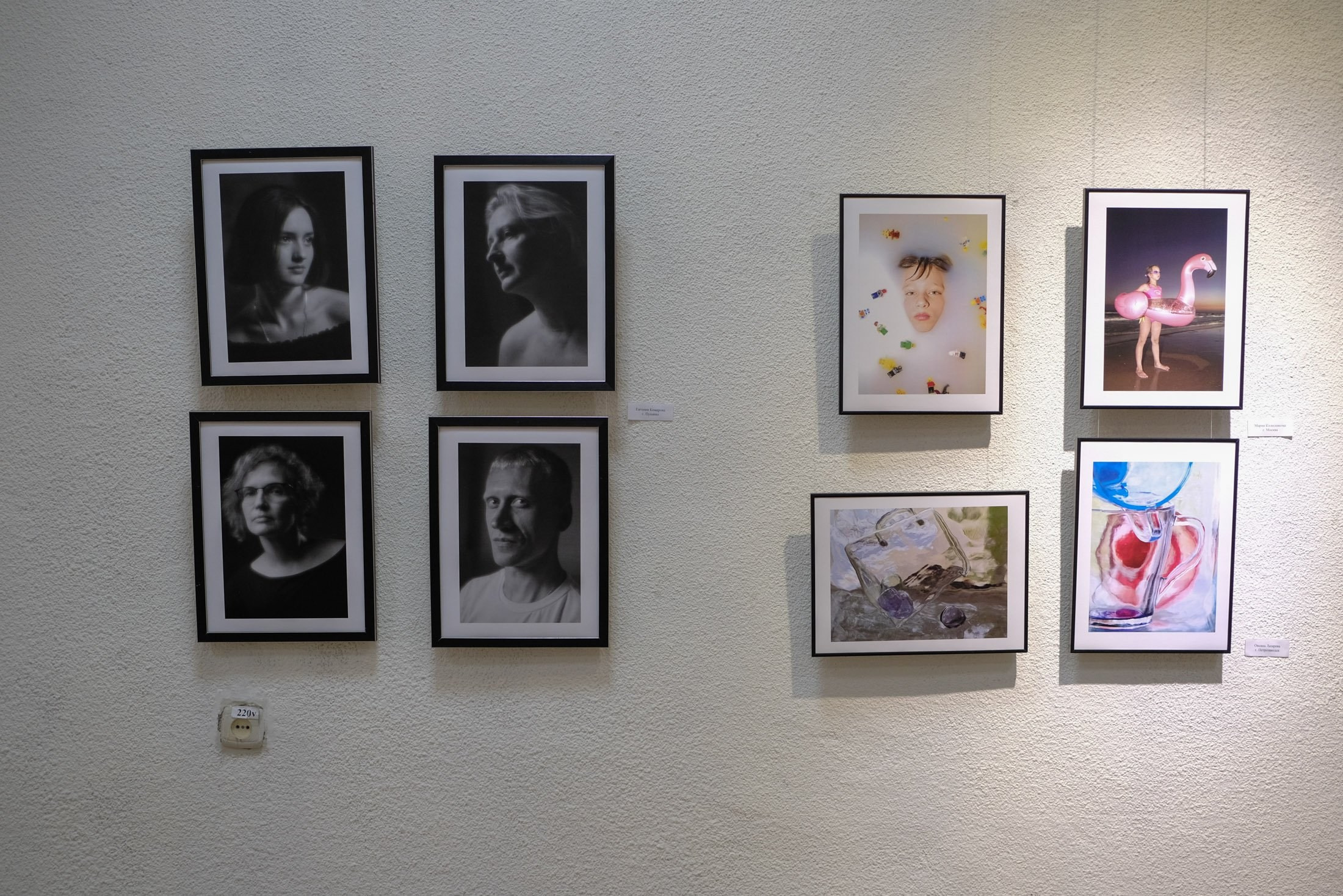 Выставки. Колесникова Мария Арт-фотограф