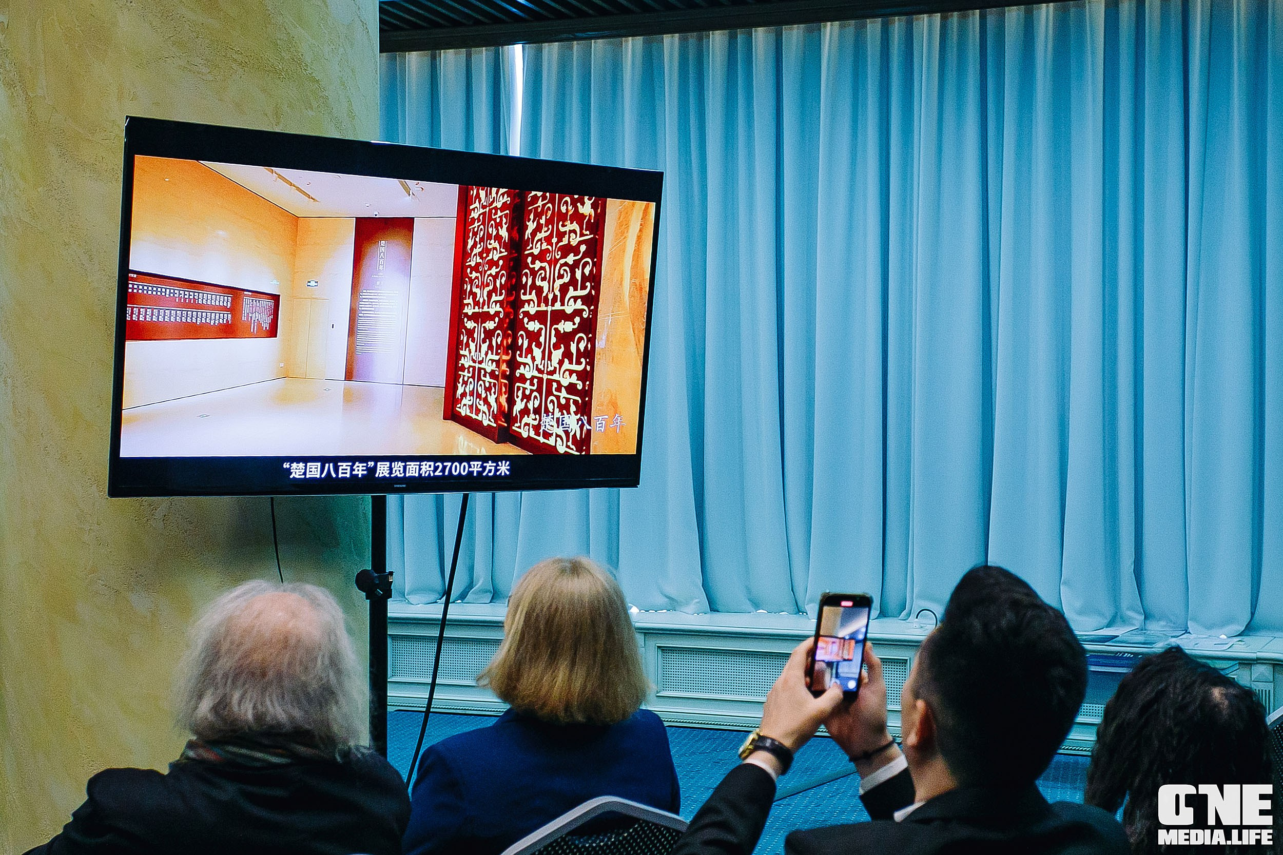 Балтийский Культурный Форум 2024. One Media Life: фоторепортажи, фотоотчеты с мероприятий и заведений