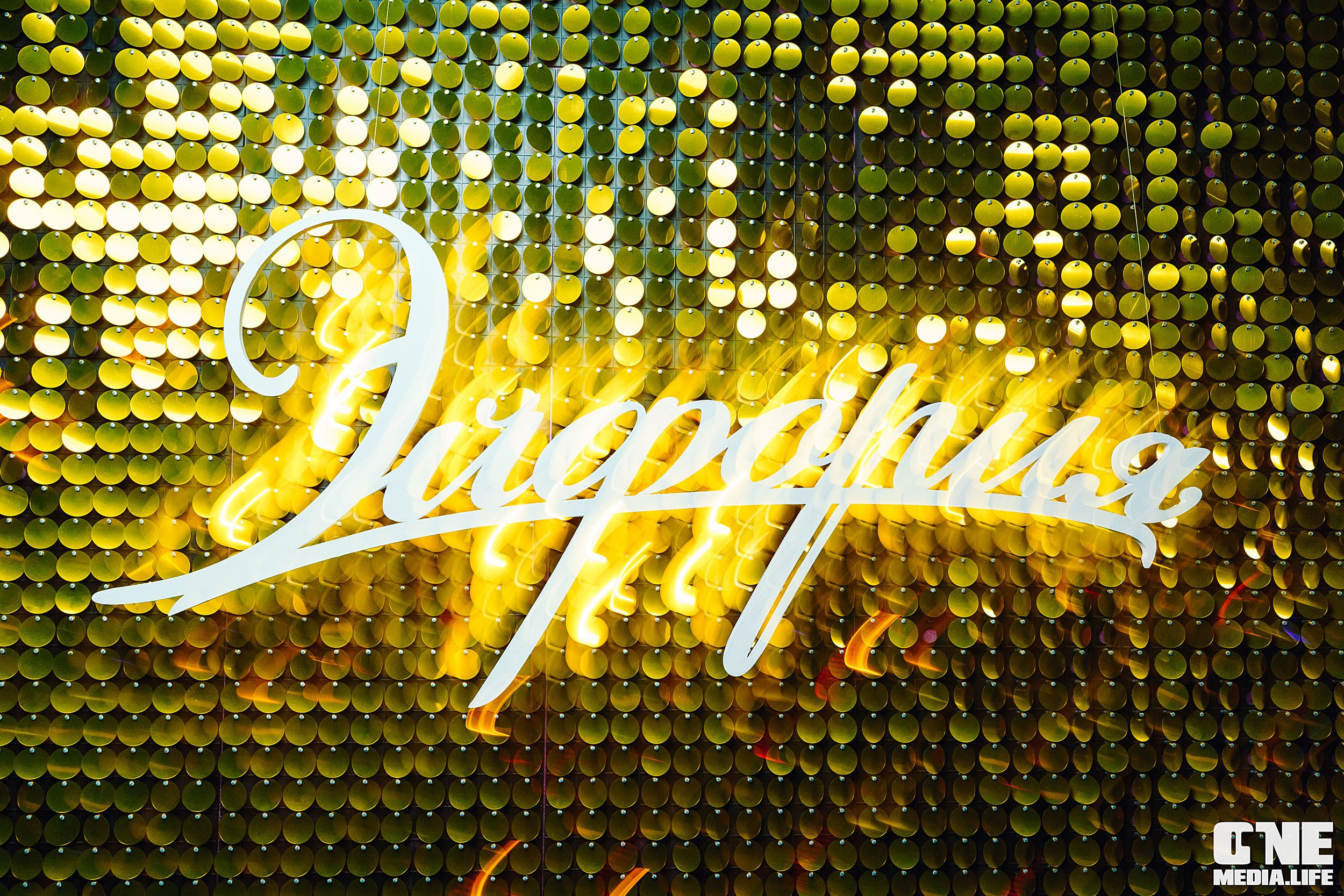 Фоторепортаж из караоке-клуба Эйфория. One Media Life: фоторепортажи, фотоотчеты с мероприятий и заведений