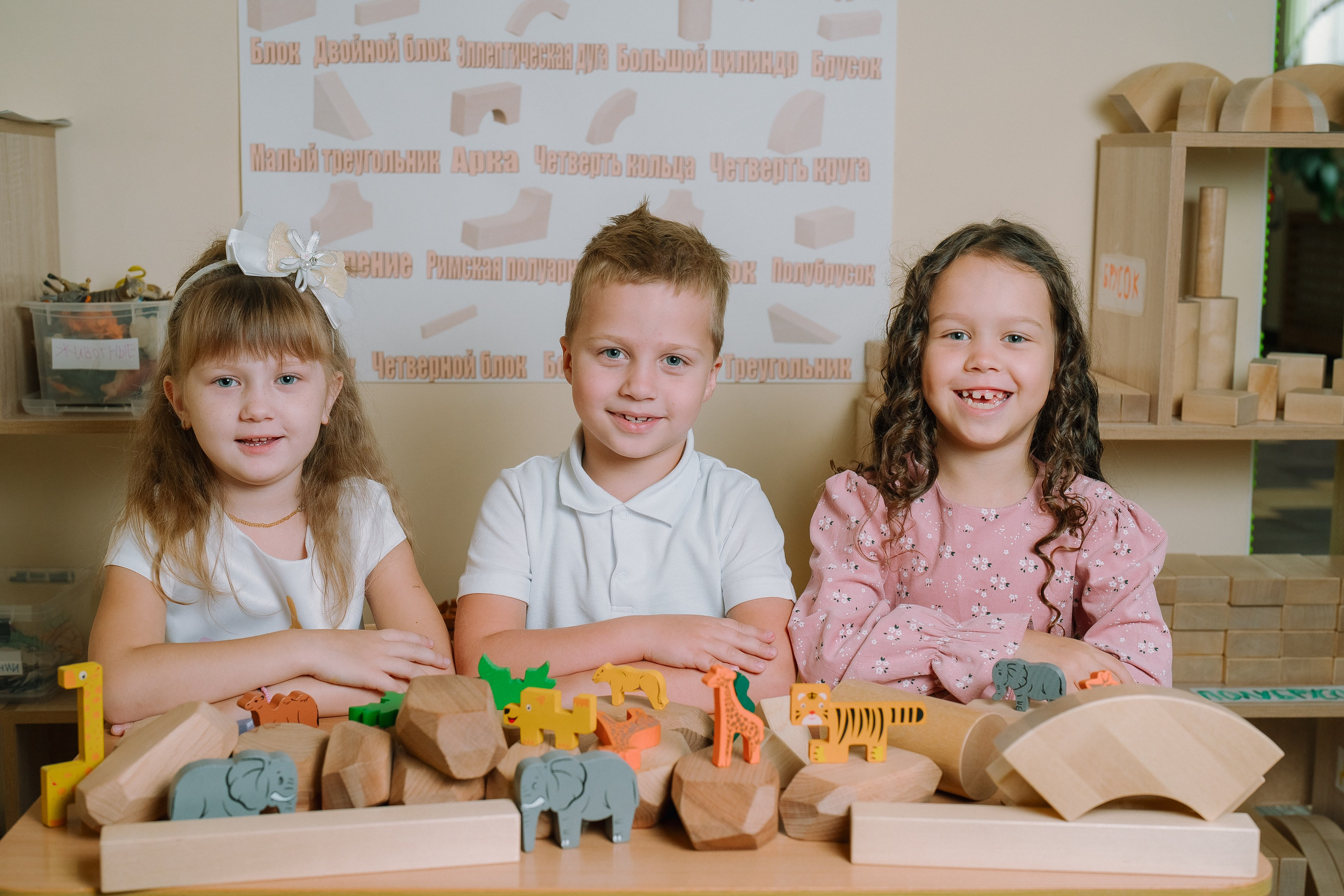 Групповые фото — игра- Рисование (кубики). Выпускные альбомы Натальи Бутко: Новороссийск, Анапа, Геленджик