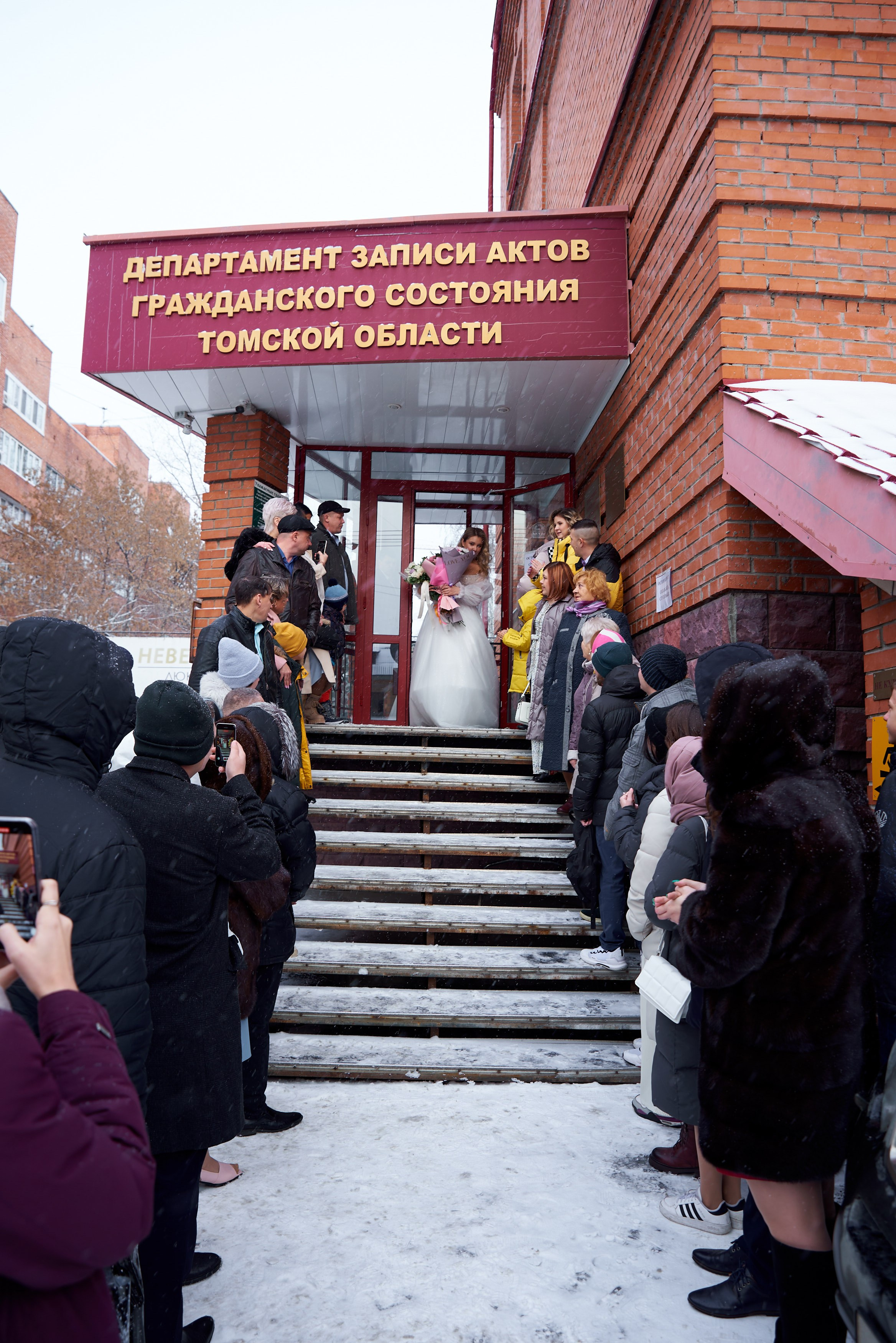 Дарья и Кирилл. Фотограф видеограф Руслан Михайлов Томск