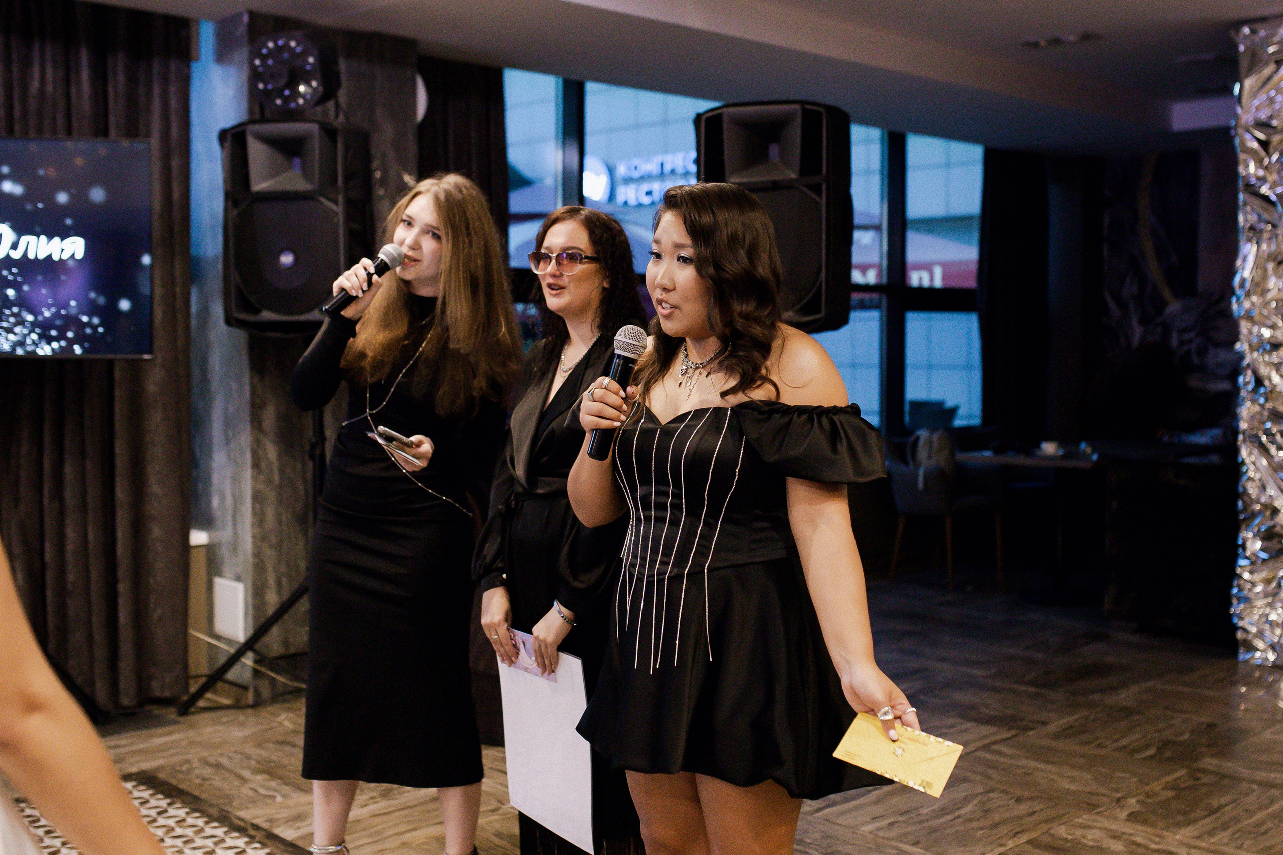 Юлия и Игорь. Фотограф Юлия Герасимова Иркутск