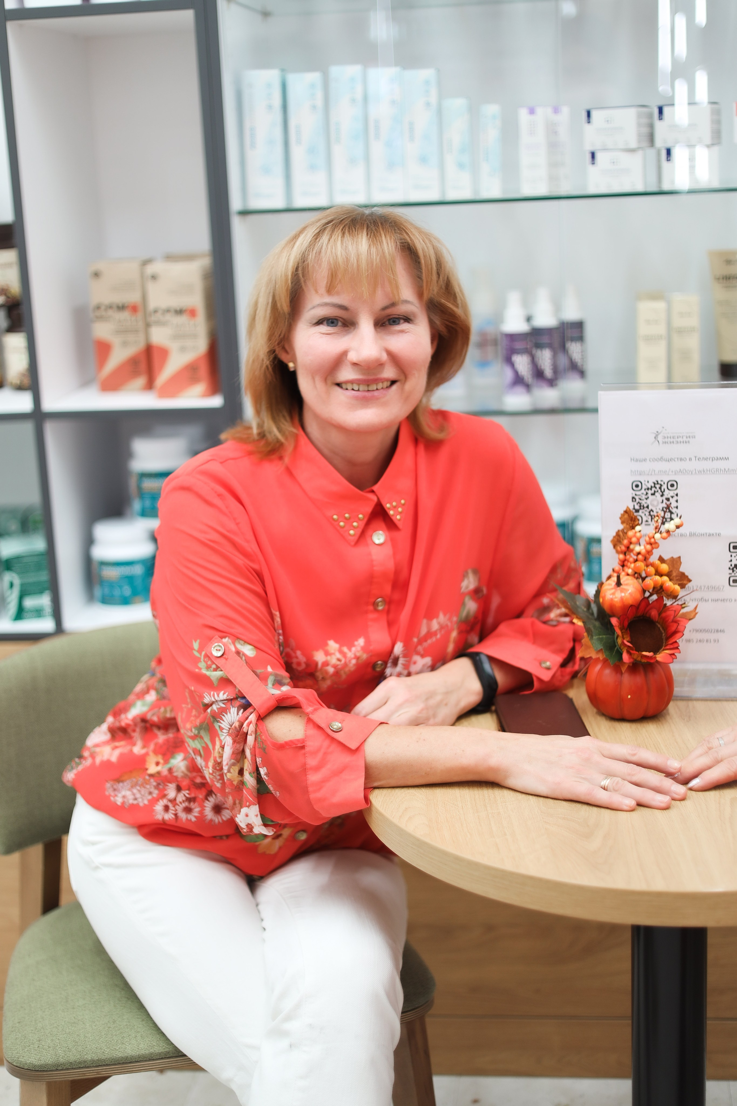 Нетворкинг. Фотограф Евгения Соул Москва