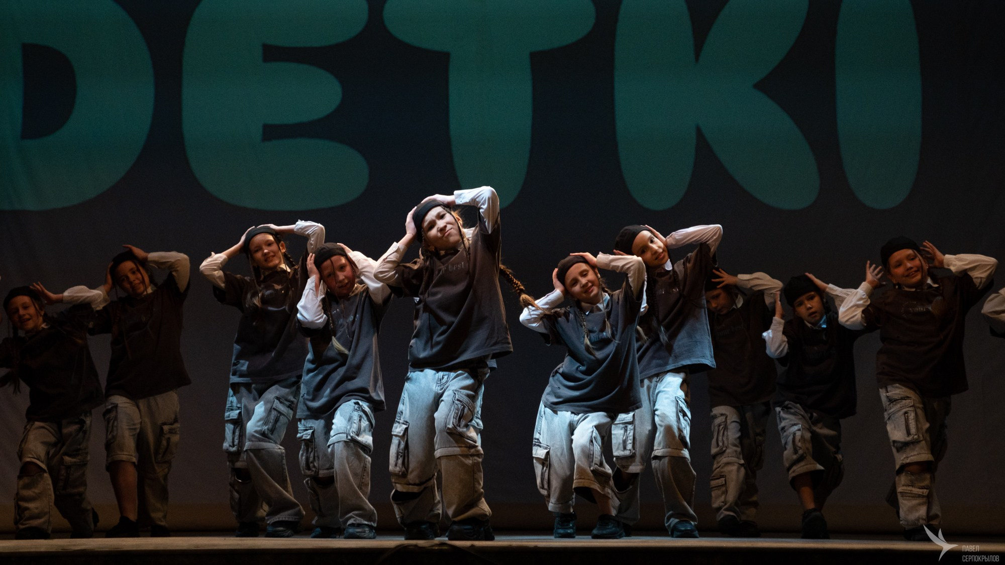 DETKI. Репортажный фотограф в Казани Павел Серпокрылов