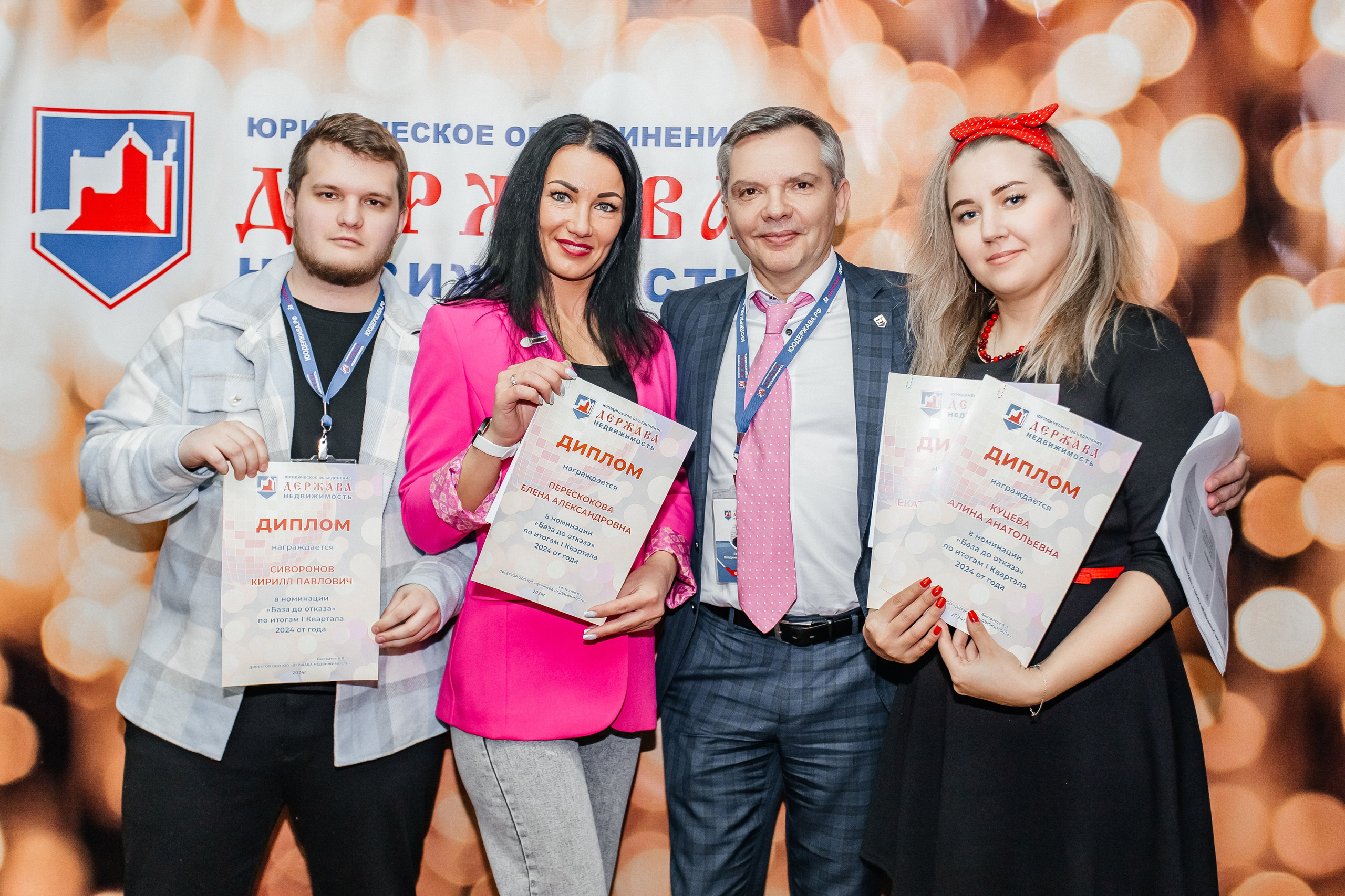 Репортажная съёмка для отдела недвижимости «Держава»_12.04.2024. Аминов Руслан | Фотограф