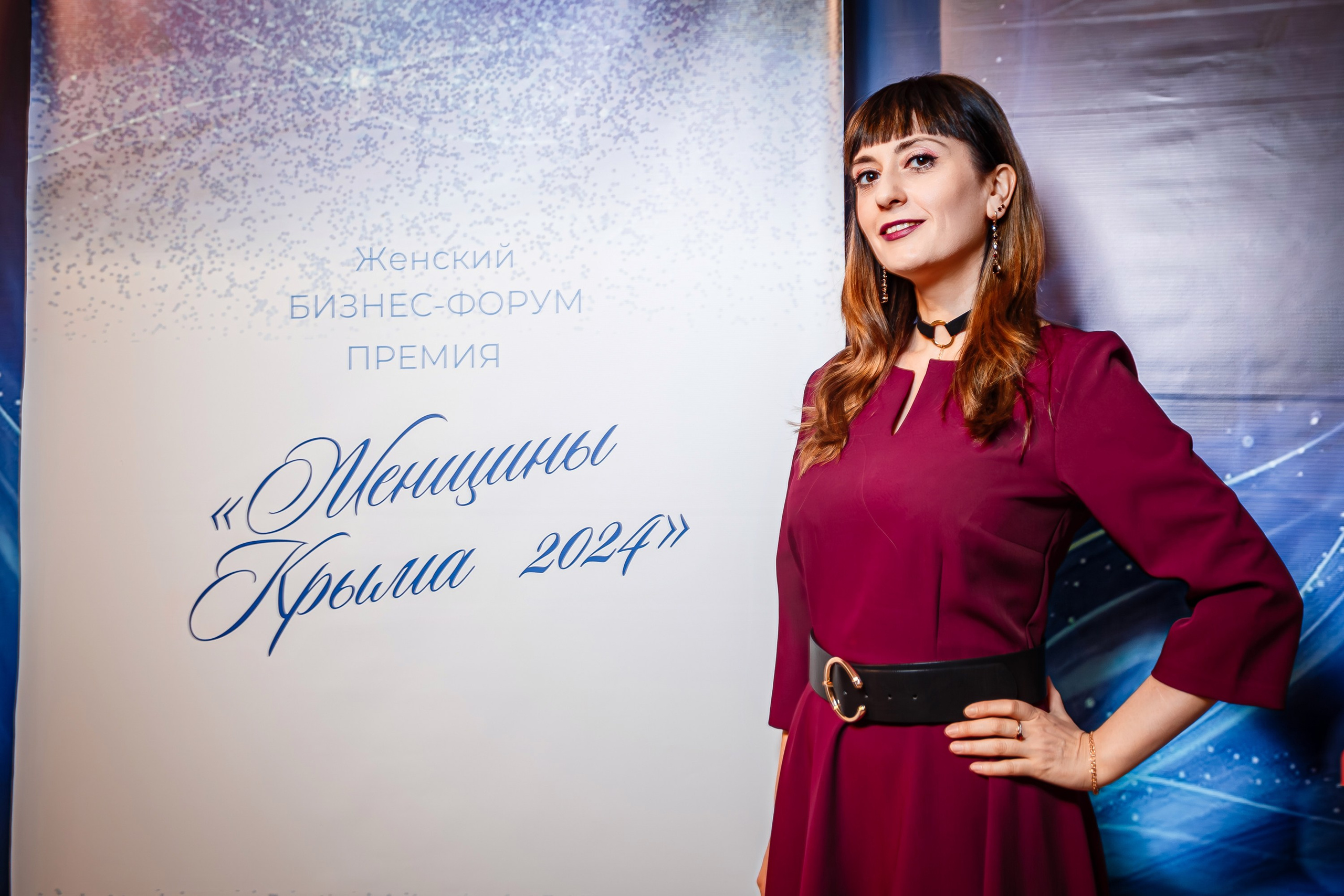 Бизнес — форум «Женщины Крыма 2024»_Симферополь_Рыбацкая деревня_23.11.24. Аминов Руслан | Фотограф