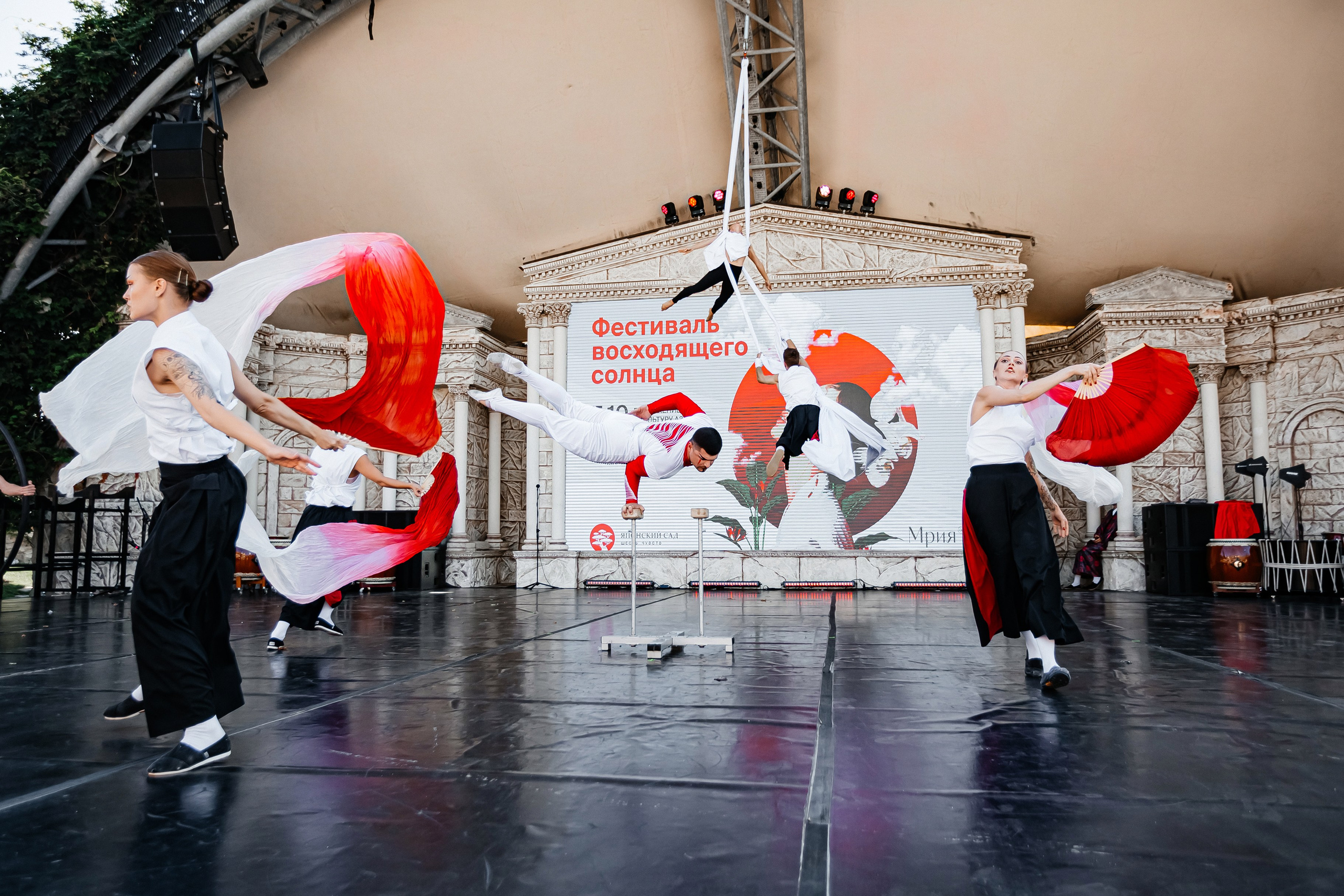 Мрия_Японский_сад_5.10.2024. Аминов Руслан | Фотограф