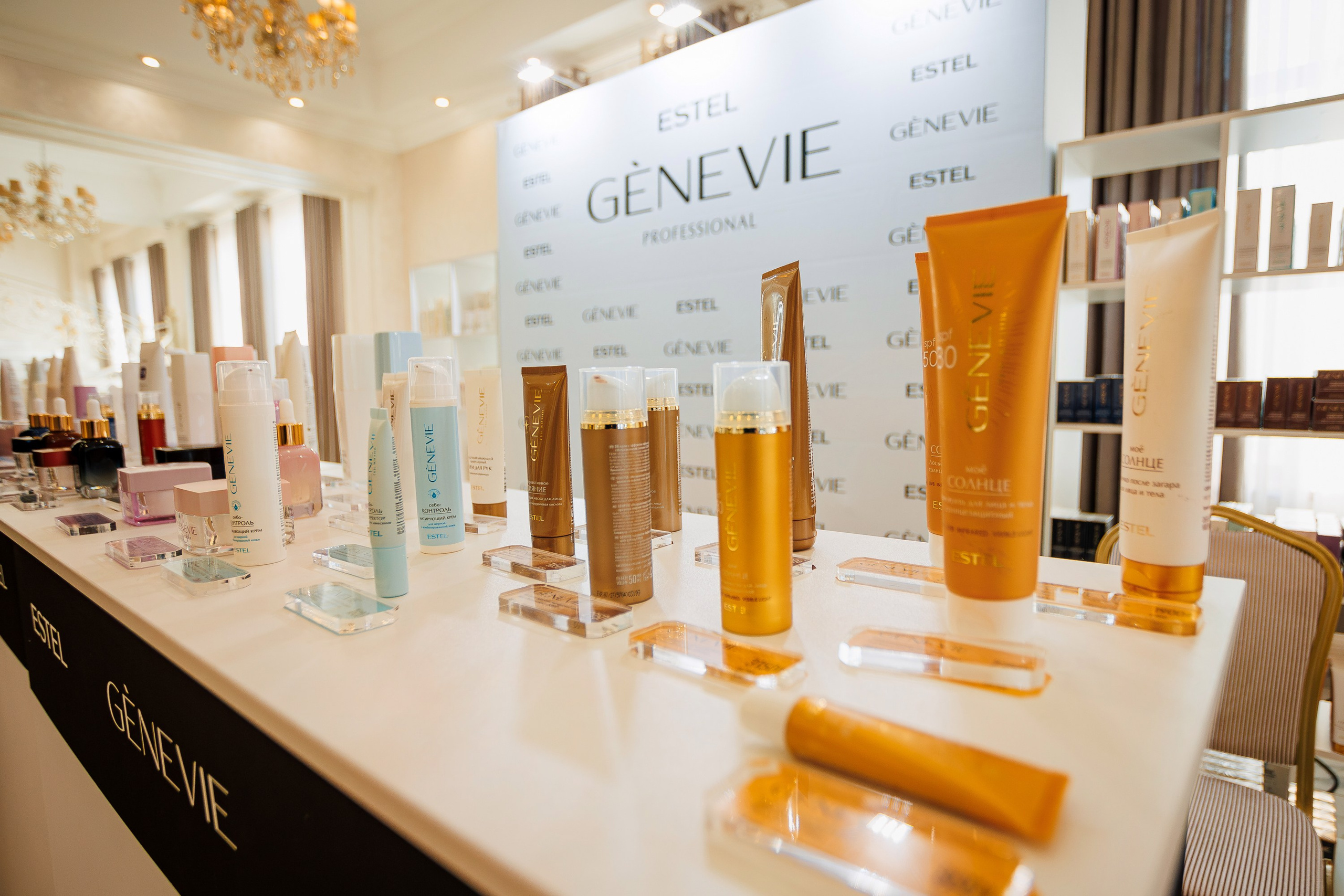 ESTEL GENEVIE Эстетик-форум_Marhal_Симферополь_11.02.2025. Аминов Руслан | Фотограф