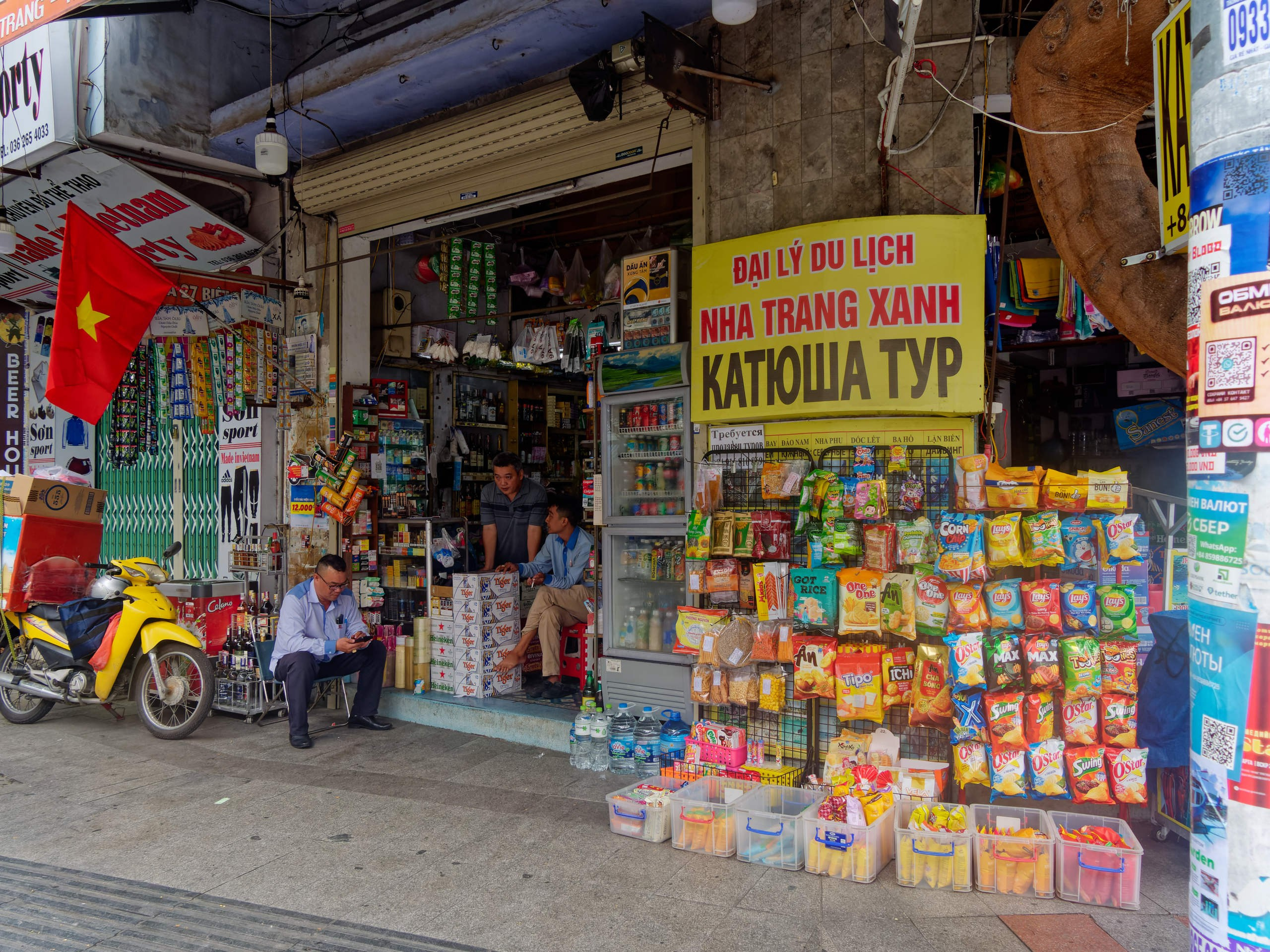 Нячанг 2025 (5). Избранные фотографии