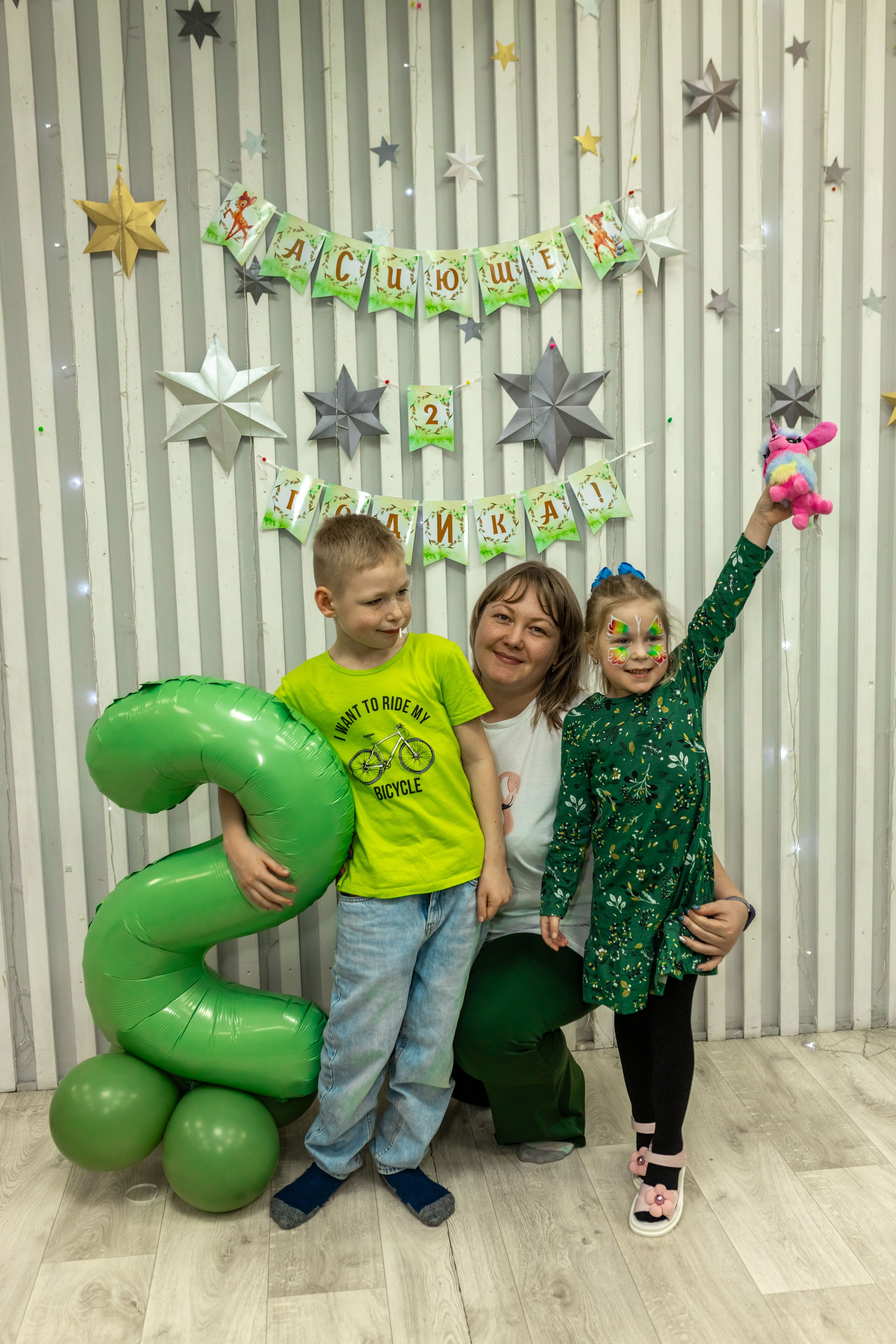 Асиюше 2 года. Репортажный фотограф в Новосибирске