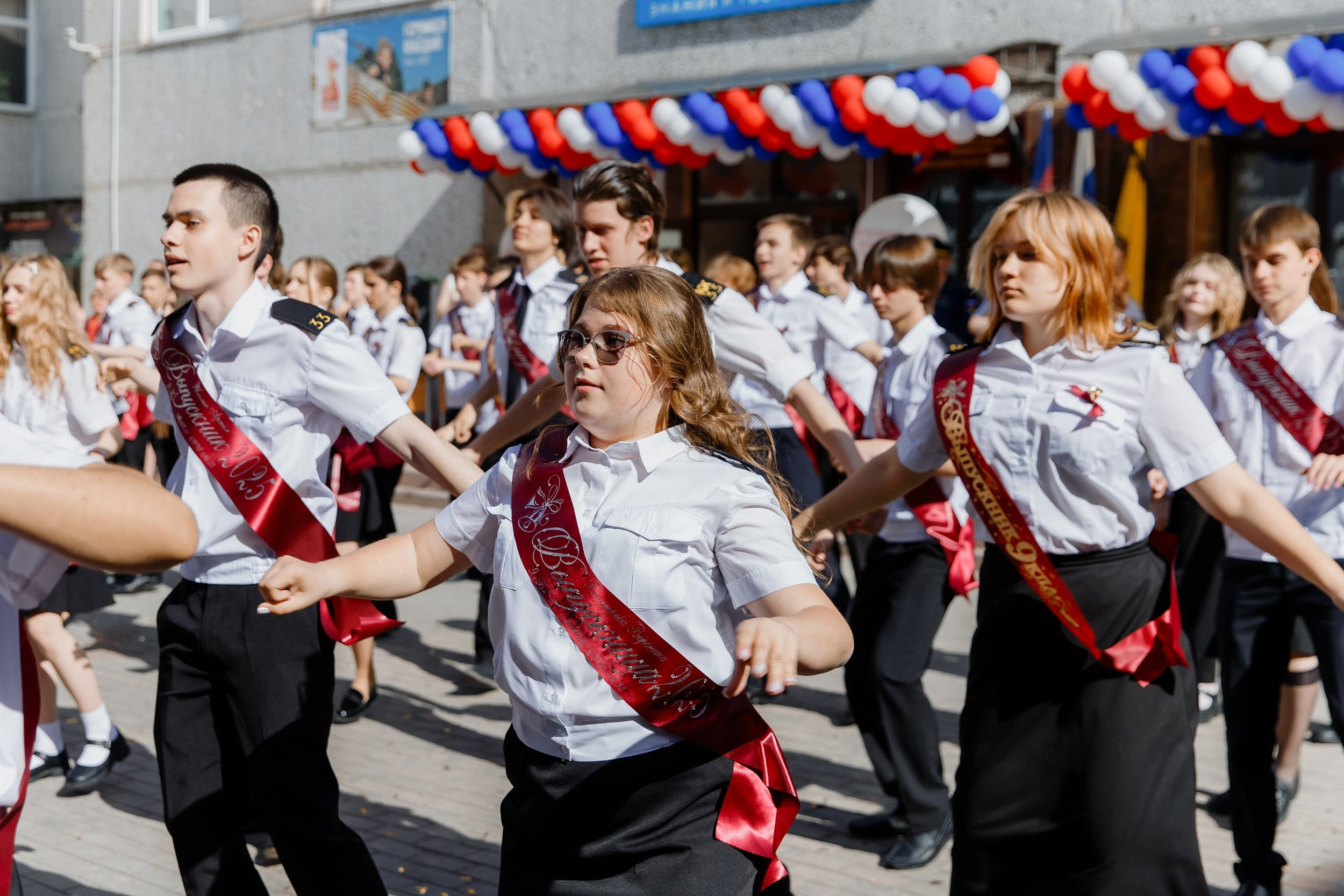 9 класс 33 школа. Выпускные альбомы Натальи Бутко: Новороссийск, Анапа, Геленджик