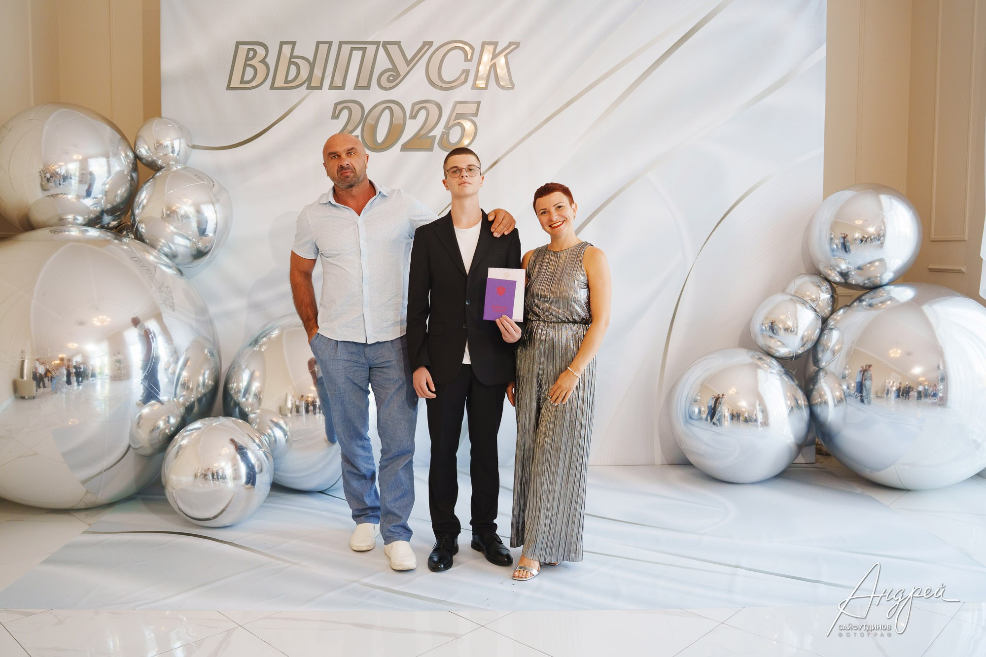 Фотограф на выпускной в Ростове-на-Дону | Выпускной школы «Алла Прима»