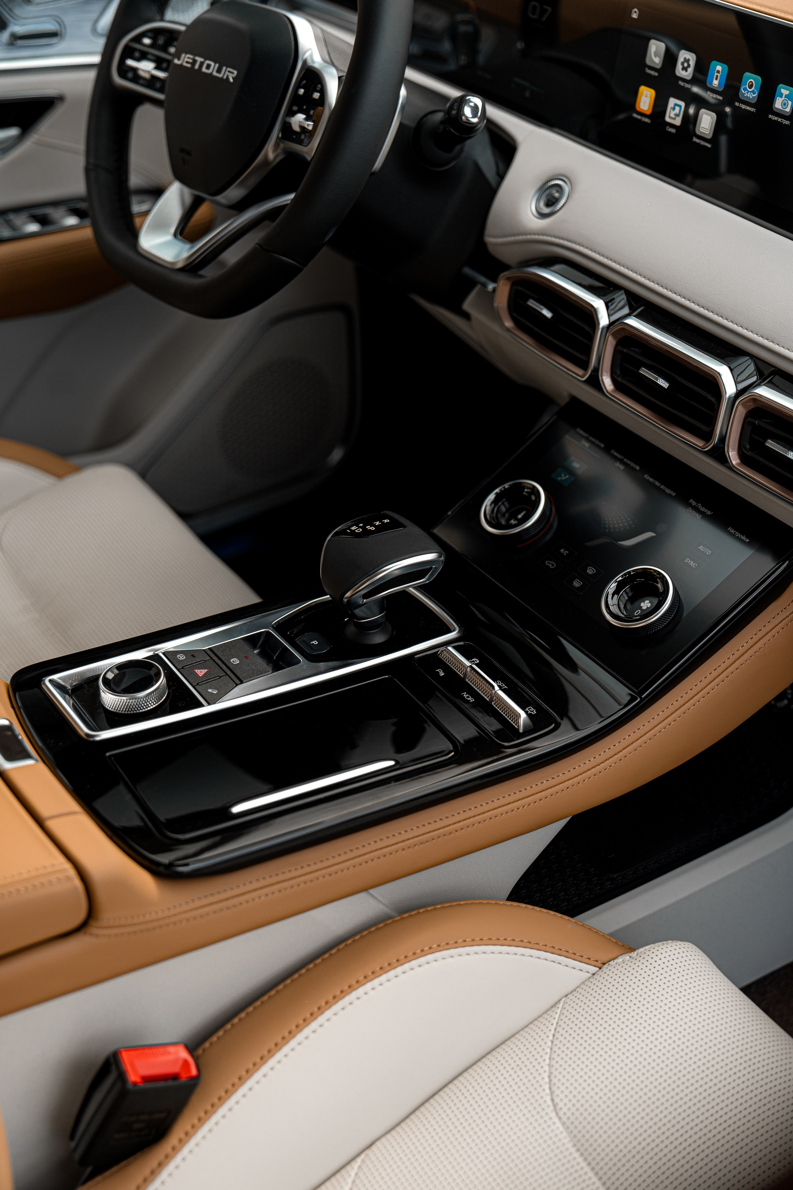 Jetour X70 Plus Red. Фотограф TAULAN_1