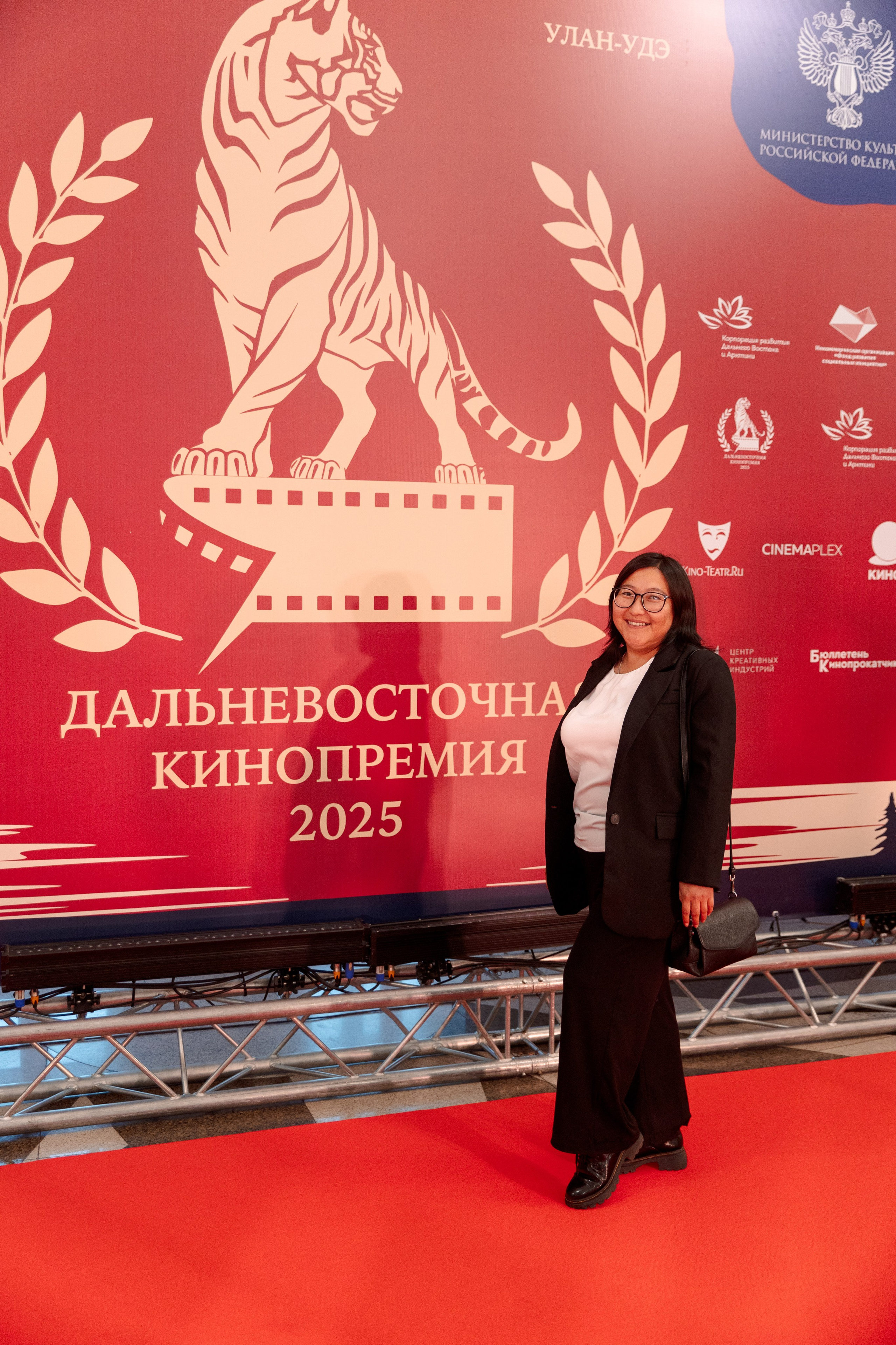 II Дальневосточная Кинопремия. Свадебный и семейный фотограф в Улан-Удэ