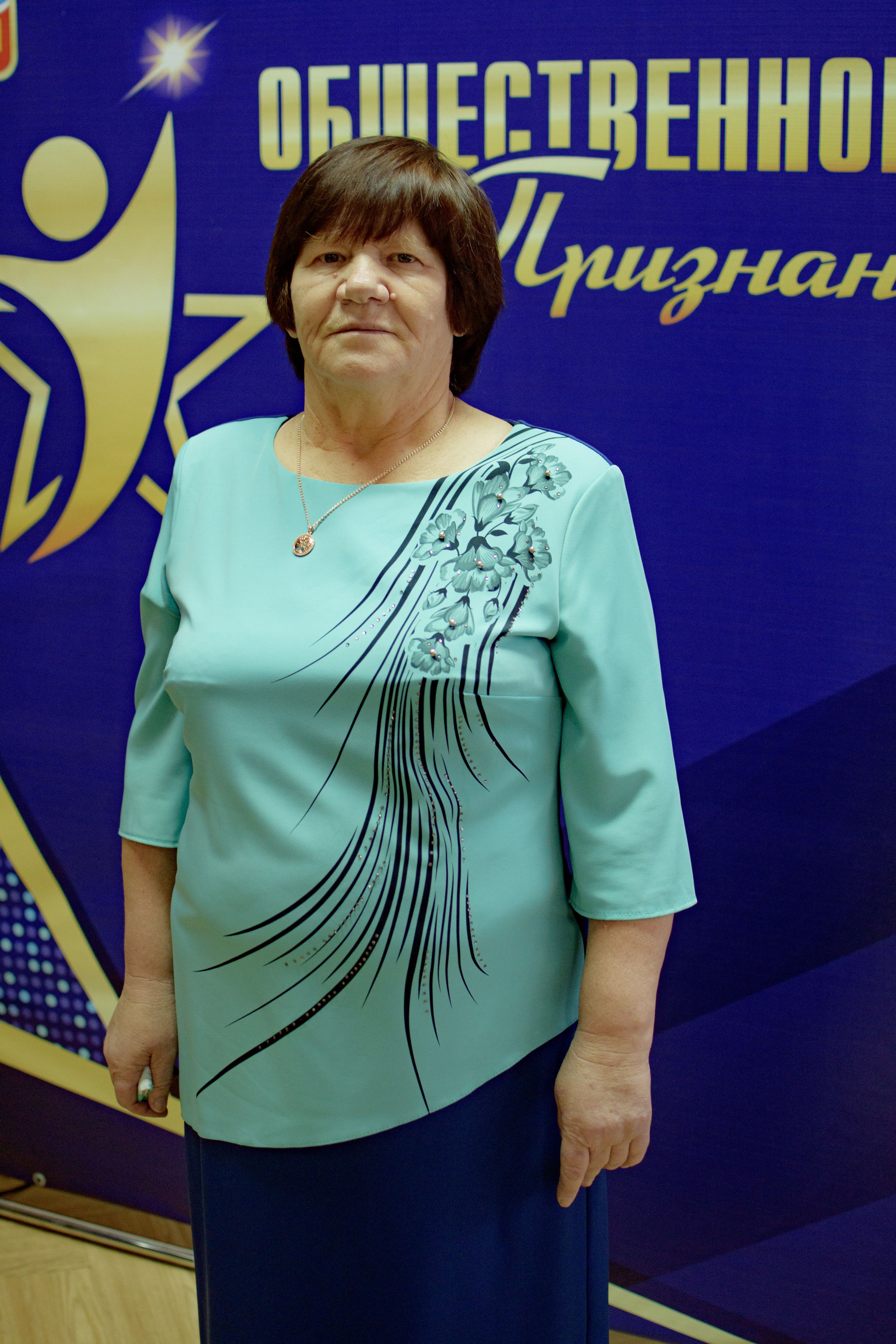 ОБЩЕСТВЕННОЕ ПРИЗНАНИЕ. Photokarish