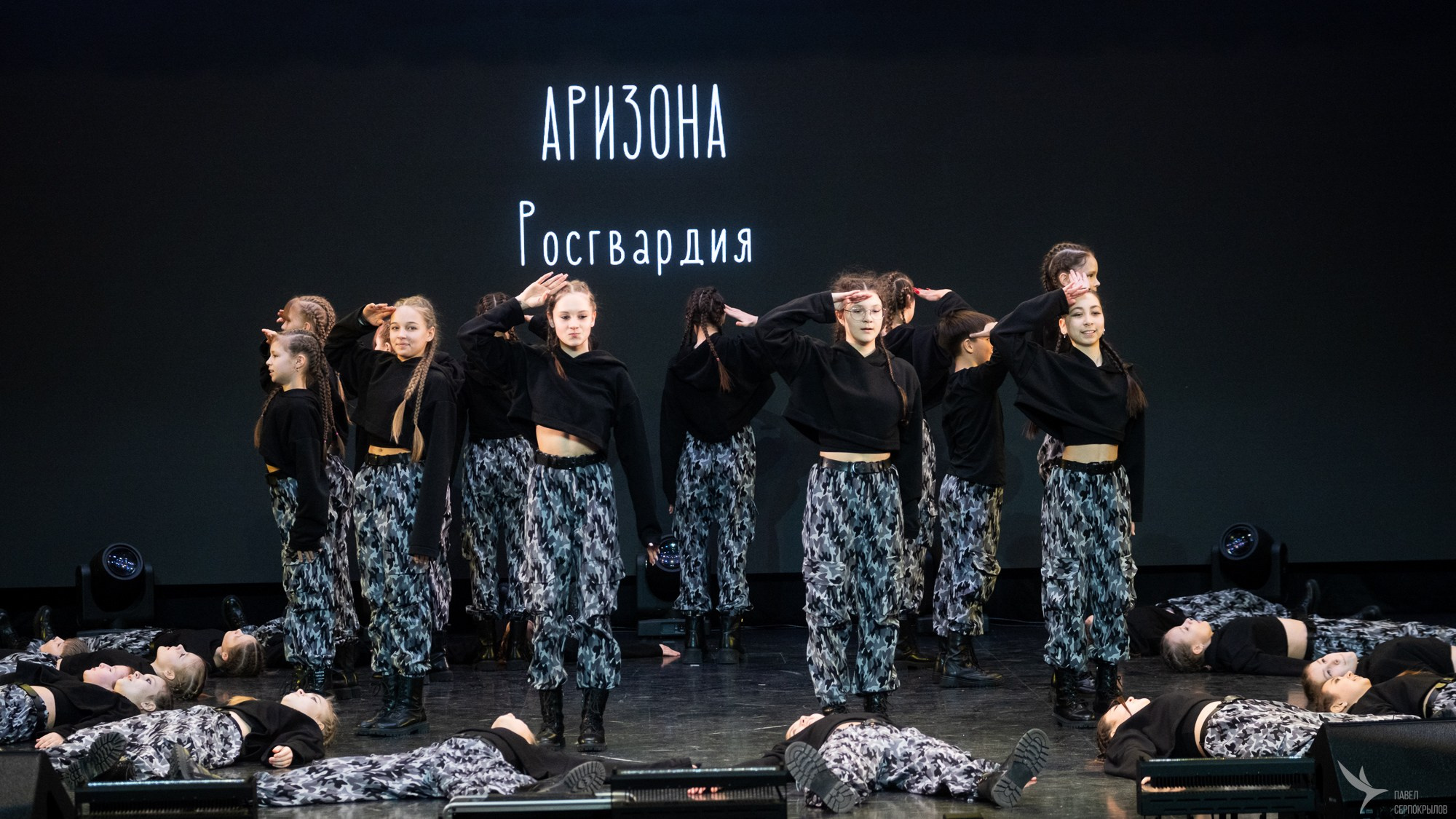 Сияние творчества. Репортажный фотограф в Казани Павел Серпокрылов
