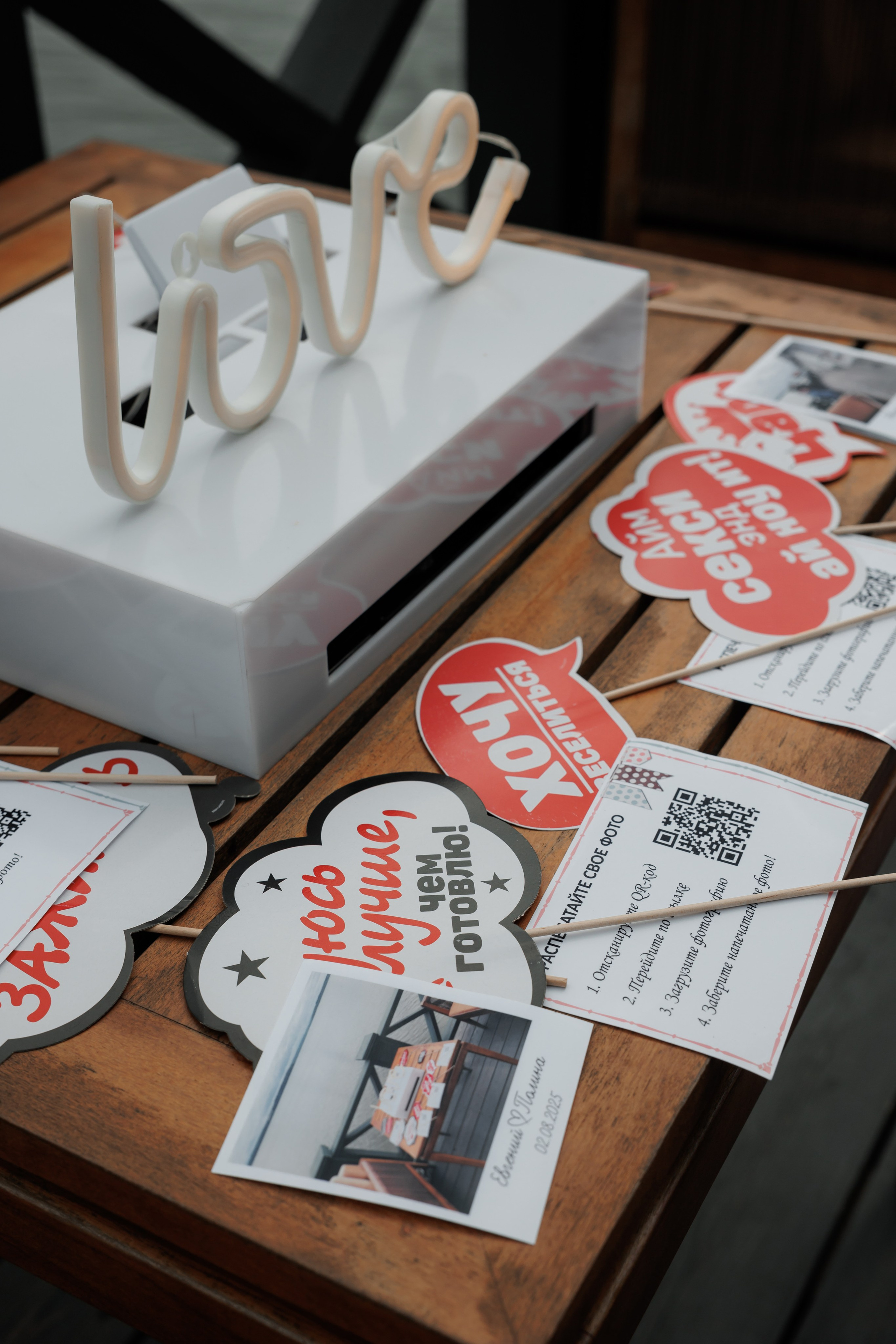 Свадебная фотосессия в отеле Сенешаль. Свадебный и репортажный фотограф (Москва, Королев и другие)