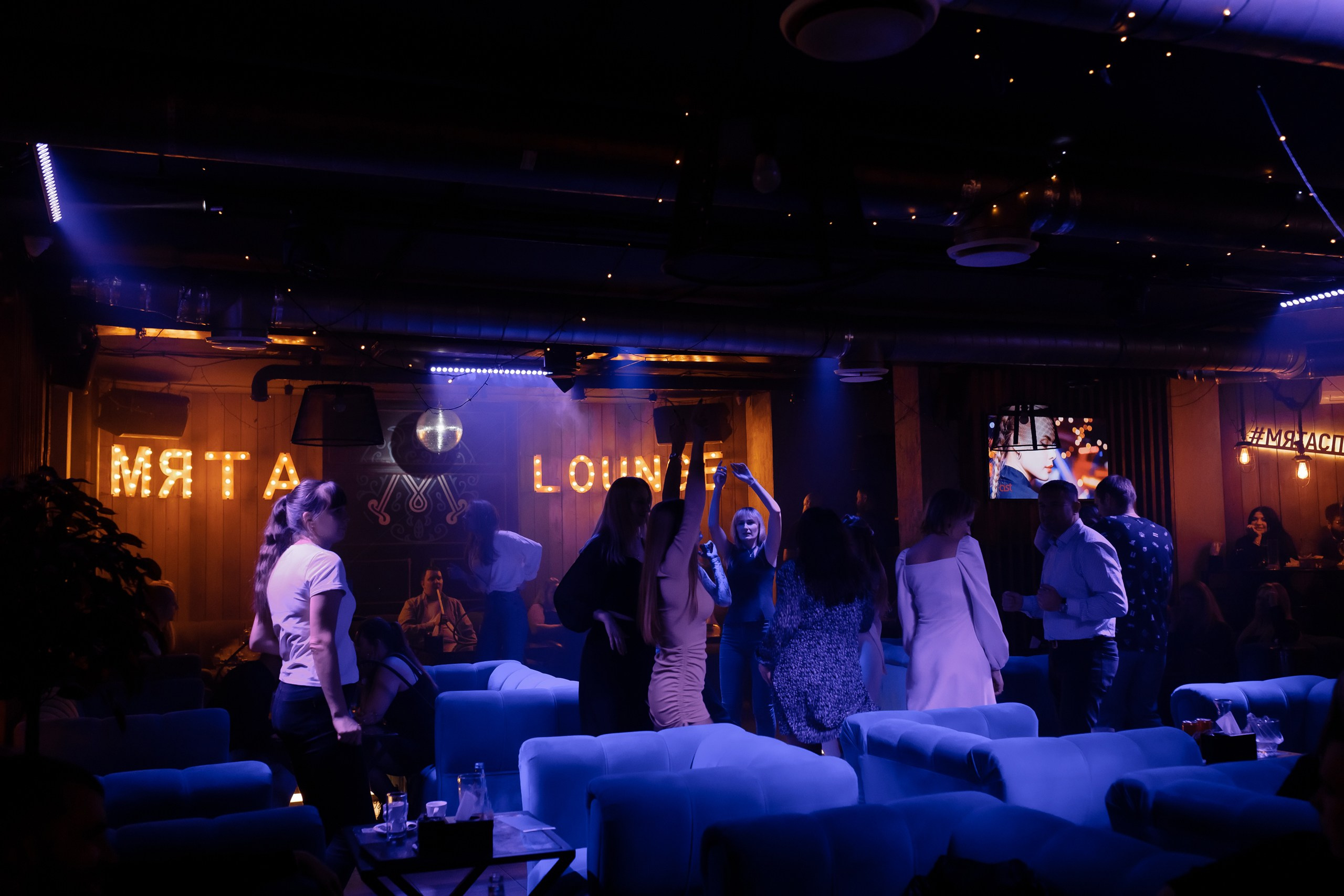 25/11/23 Караоке в Мята Спортивная. Мята Спортивная — Кальянная, караоке, бар в Минске