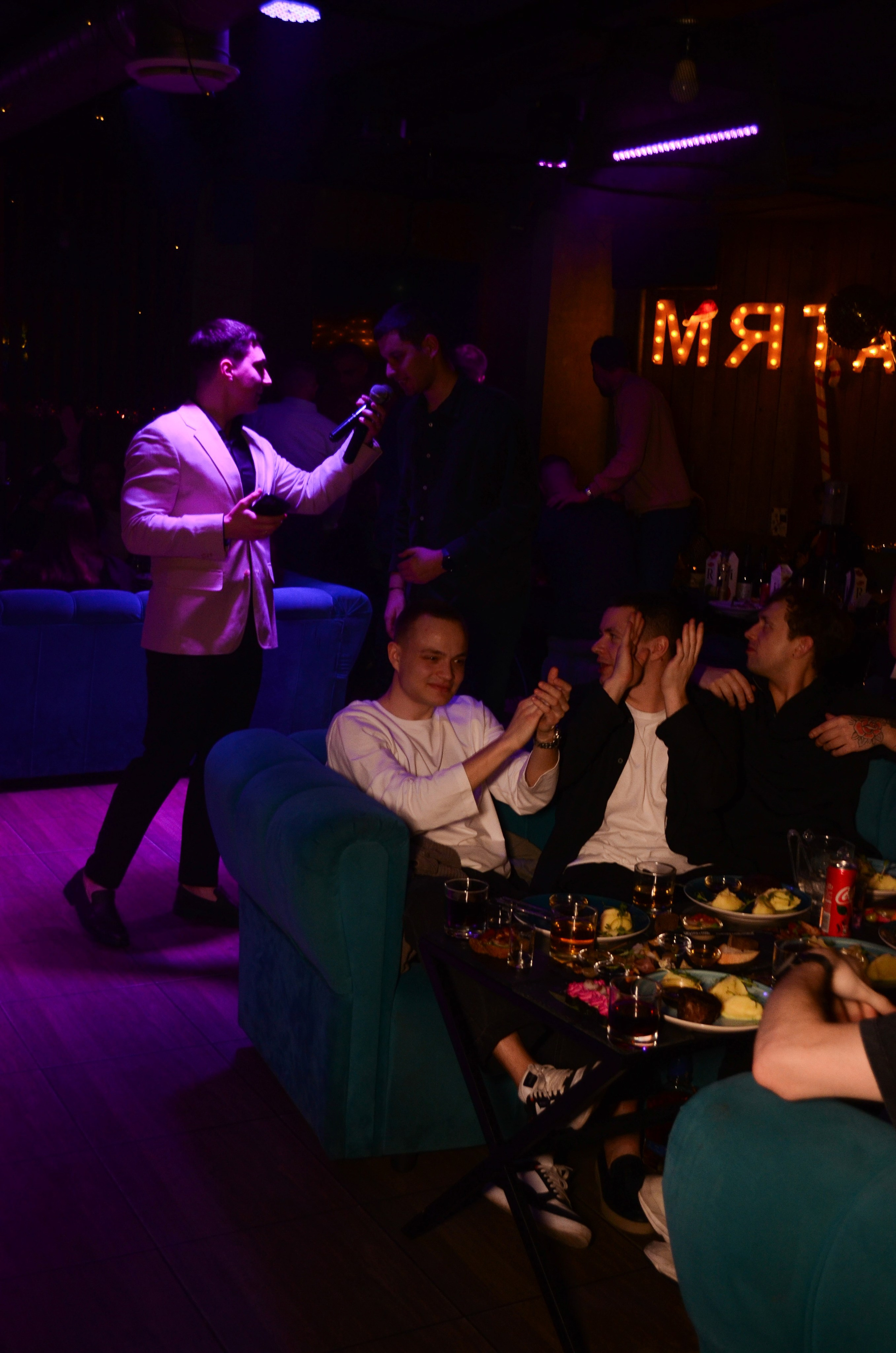 27.12.25 New Year Party. Мята Спортивная — Кальянная, караоке, бар в Минске
