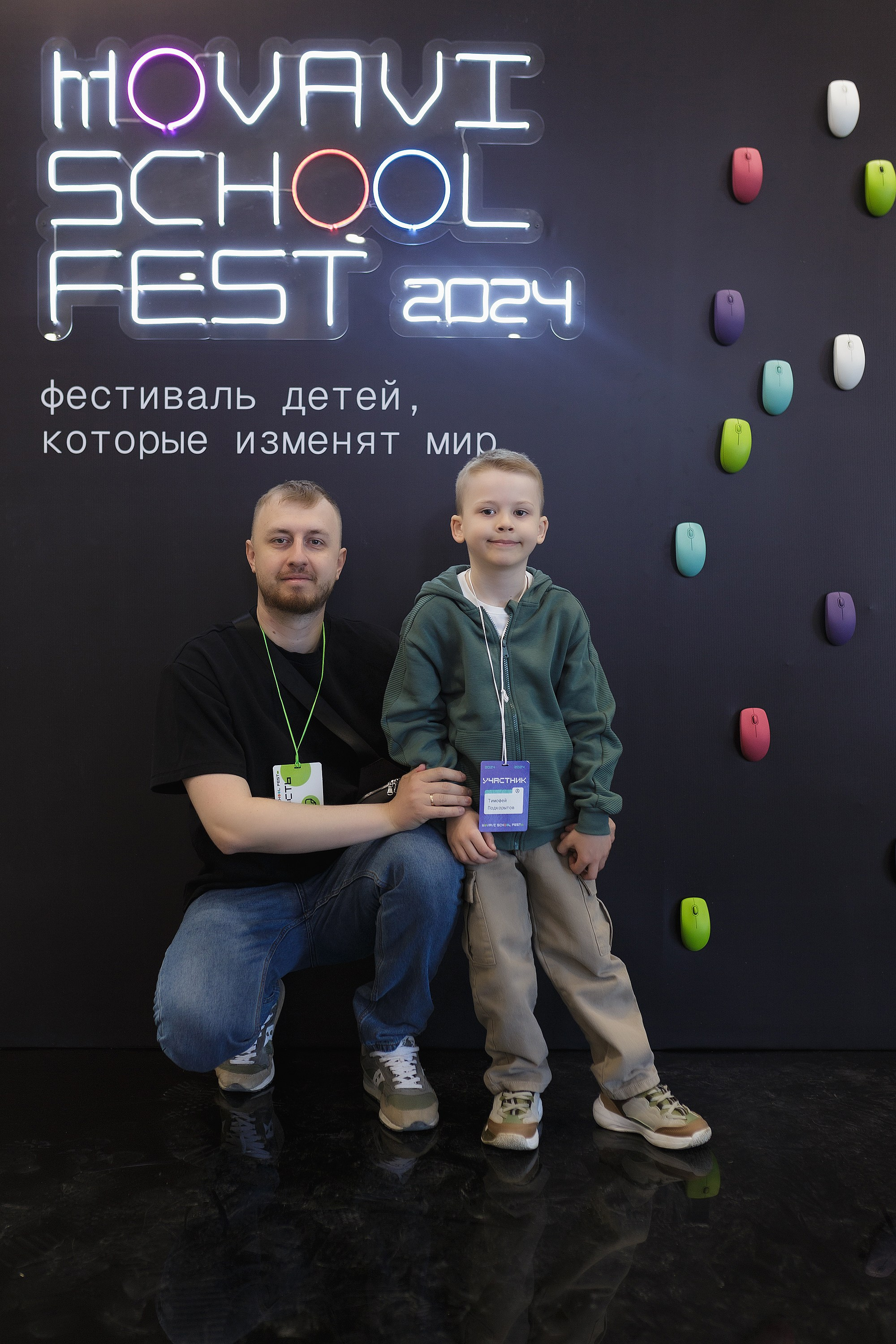 ДЕТИ. Roman Photo