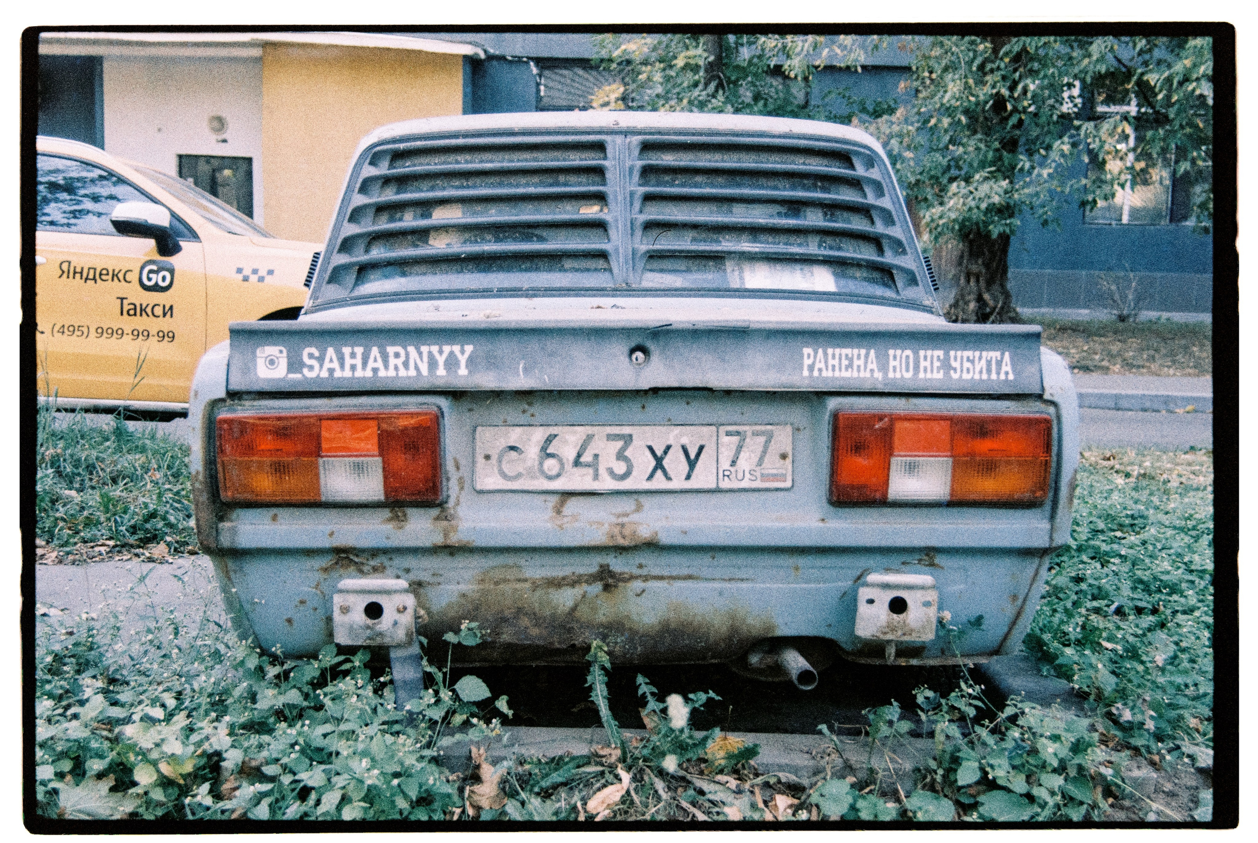 CARS. ANNA — PHOTOGRAPHER