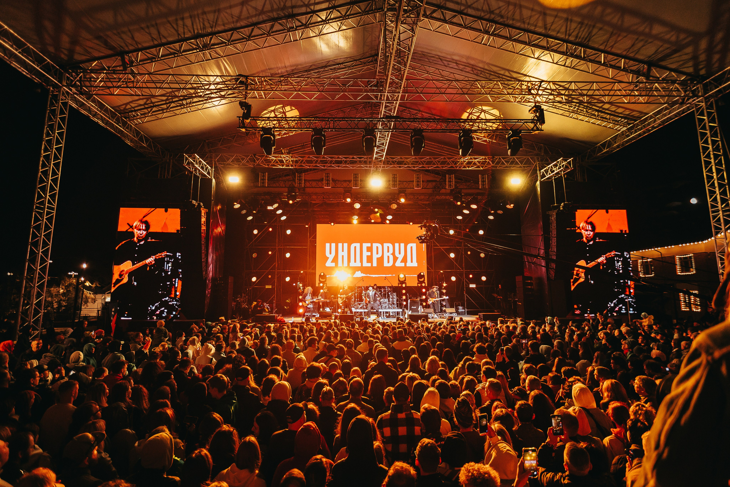 Репортаж. Главная