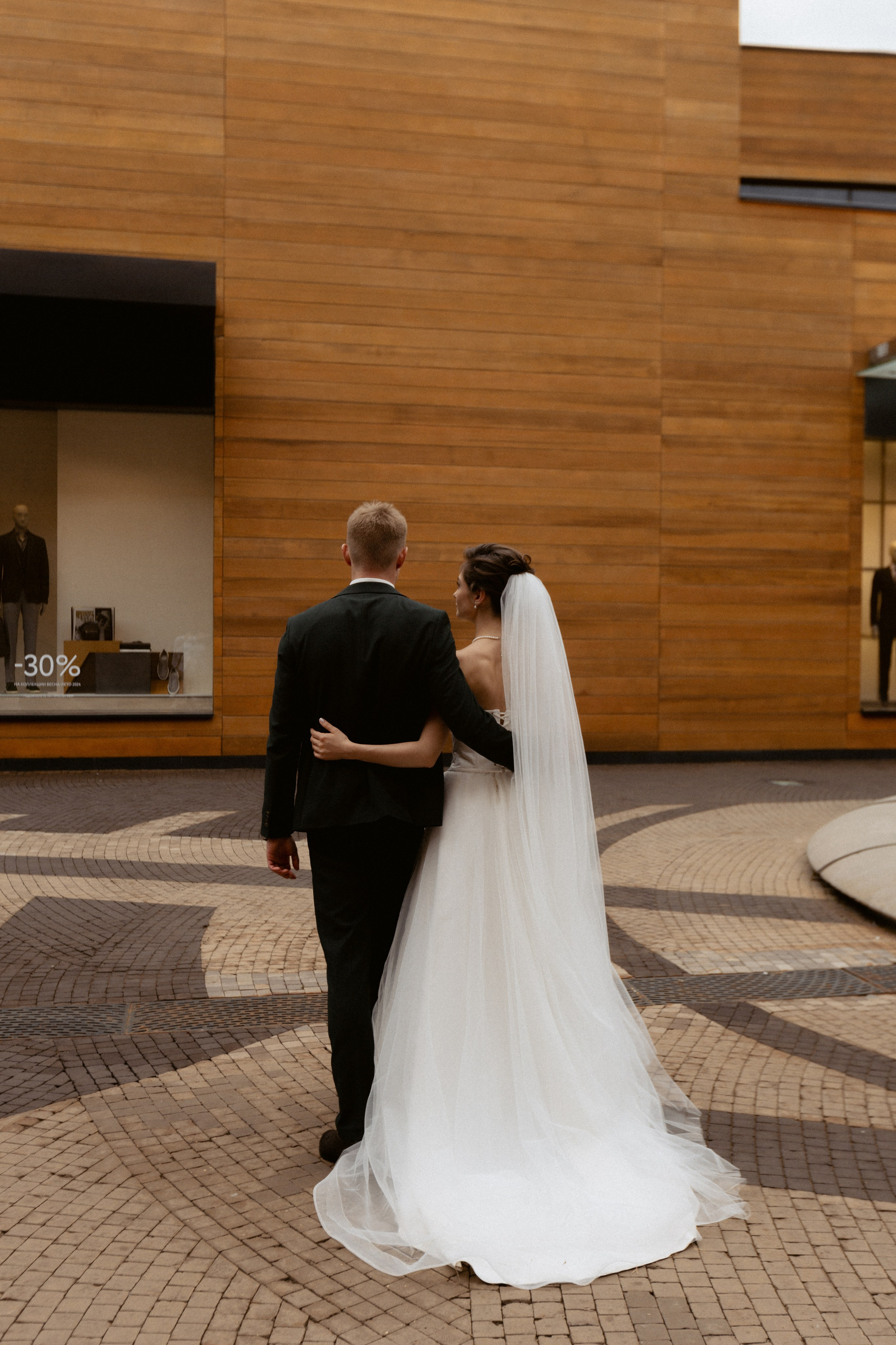 Мария & Артём. Фотограф Дарья Волкова | Москва