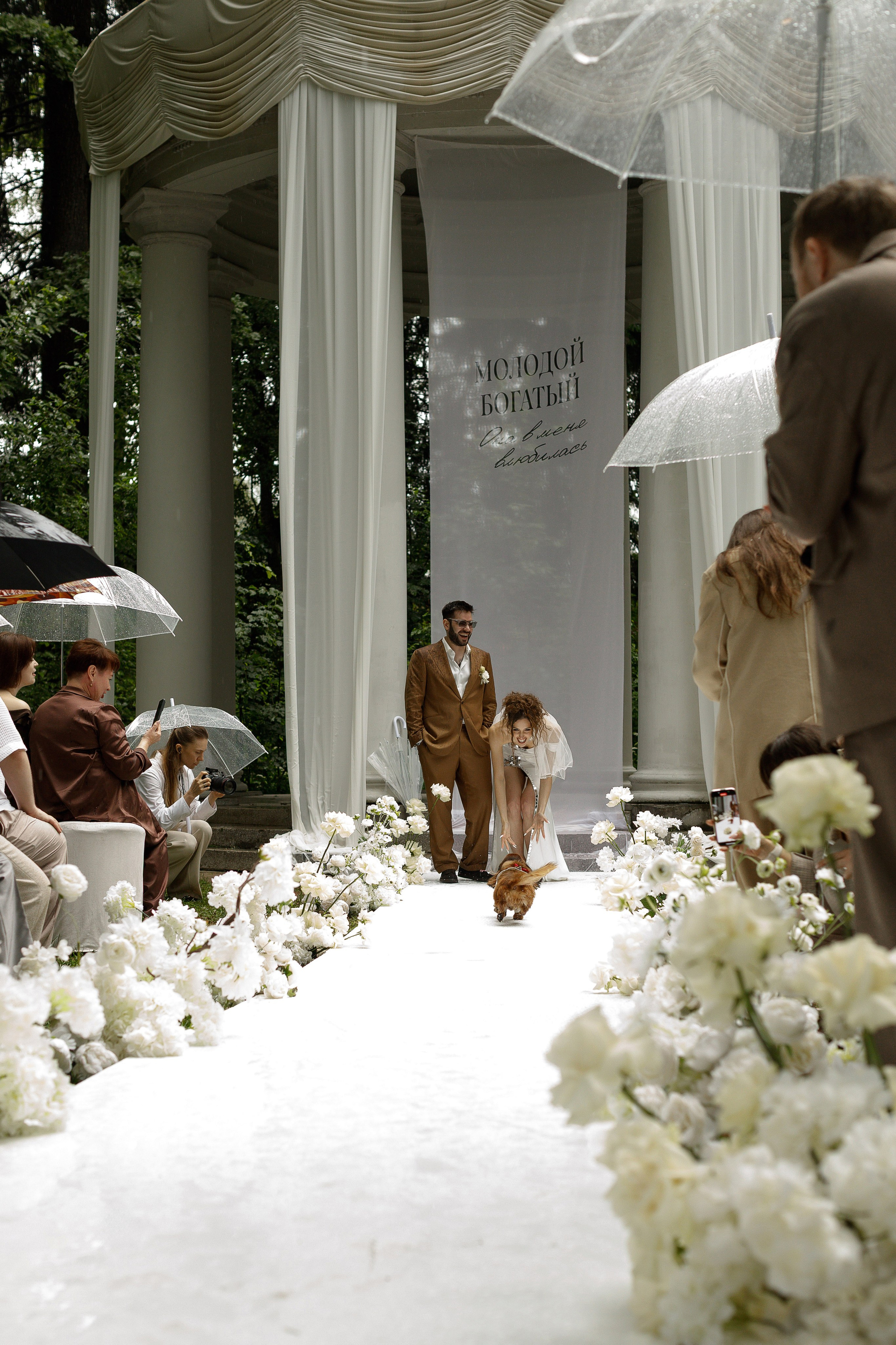 Hide Анастасия&Влад. Свадебный и семейный фотограф  во Владивостоке Ольга Украинец